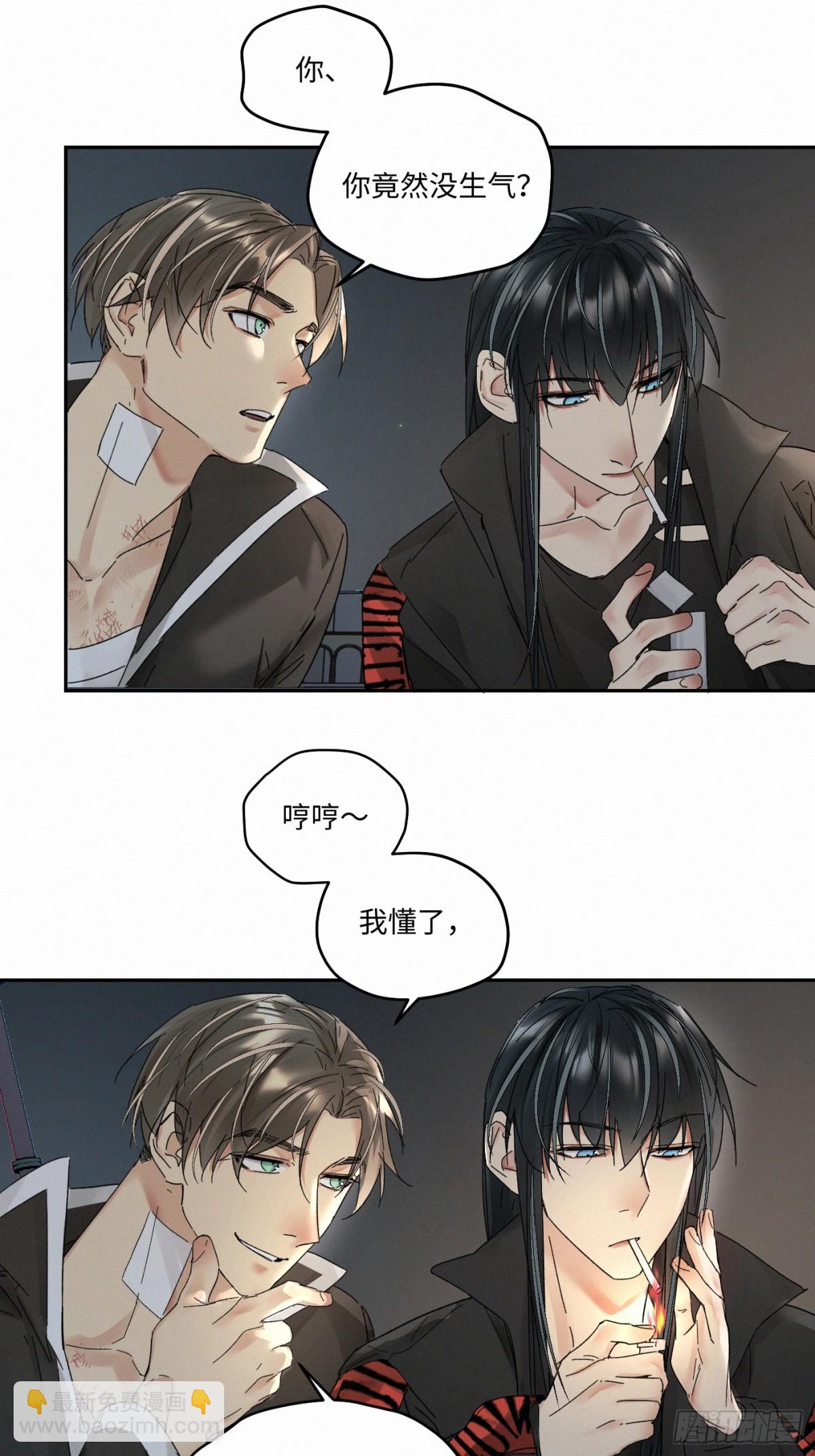 chapter · 0996