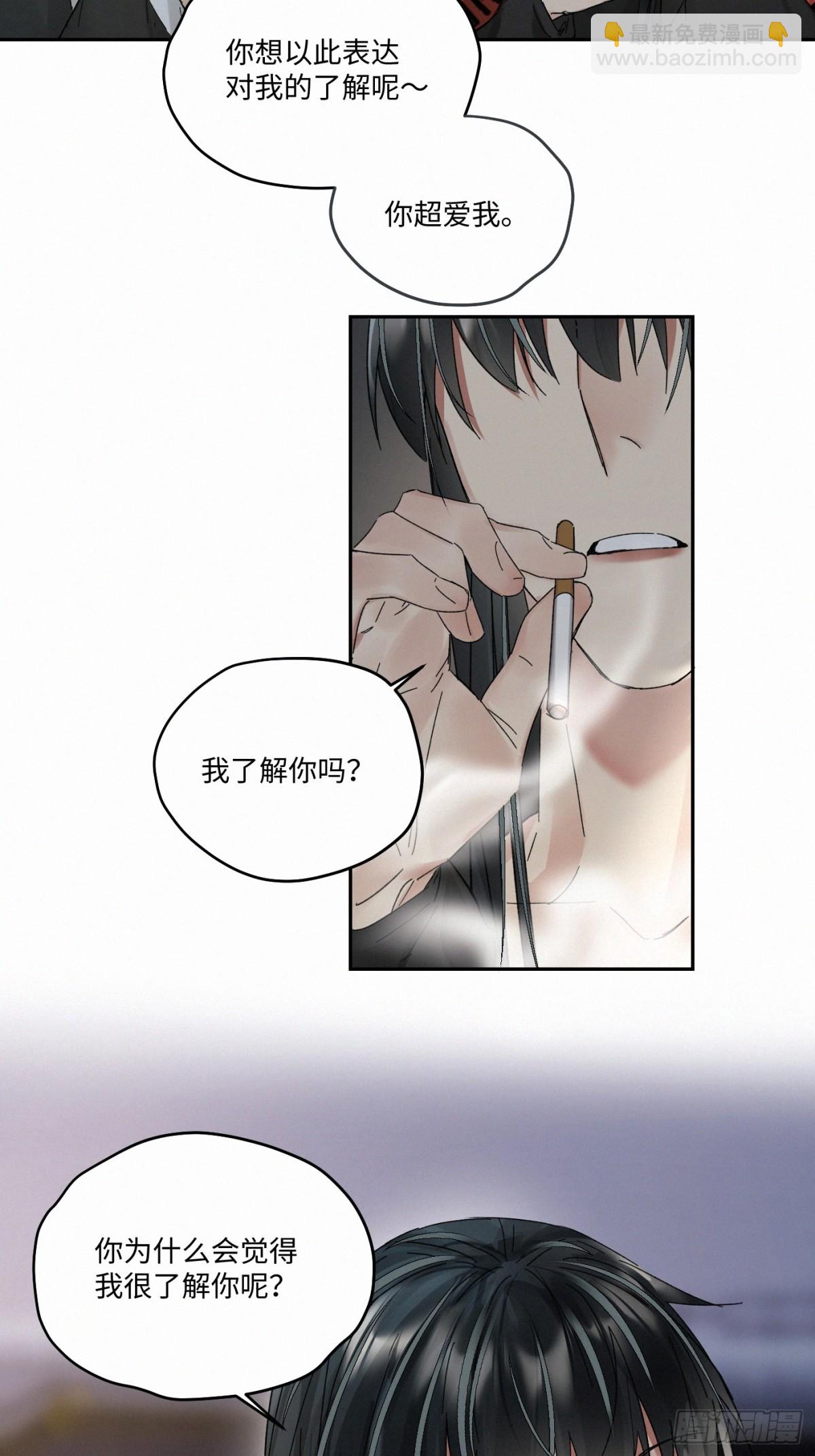 chapter · 0997