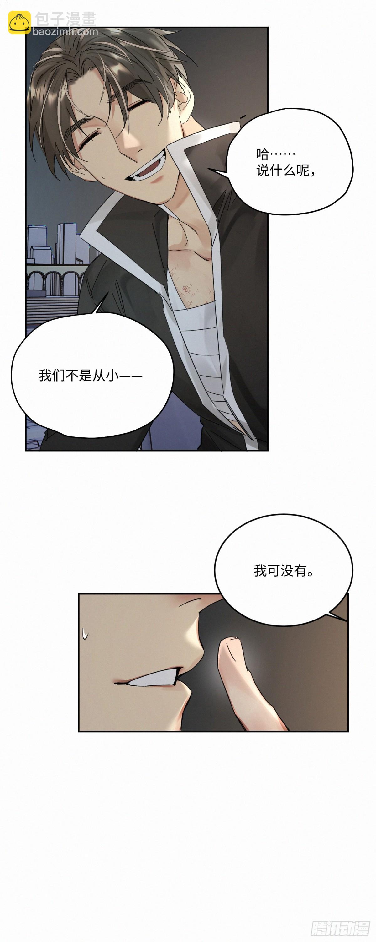 chapter · 0999