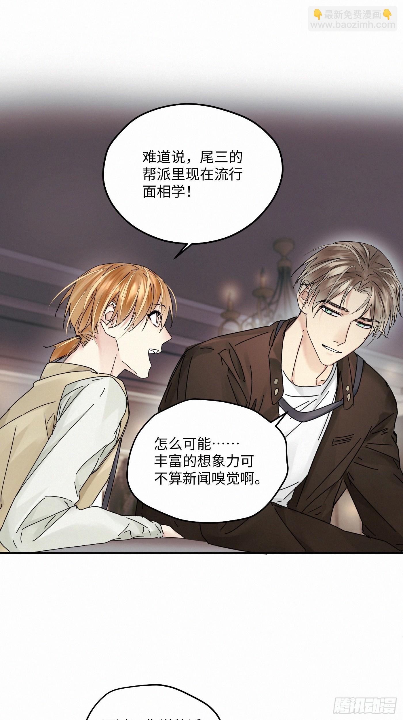 chapter · 11110