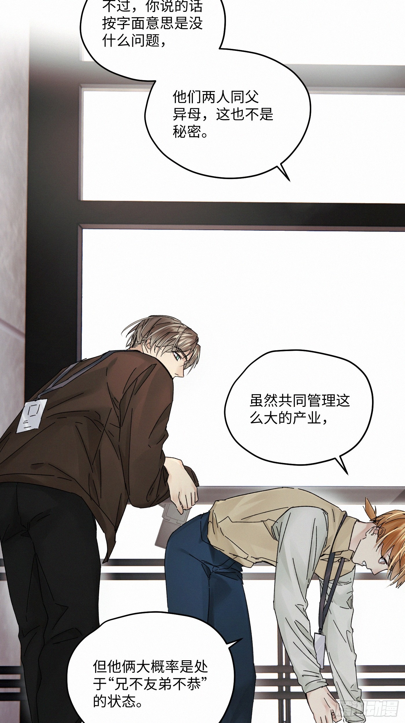 chapter · 11111