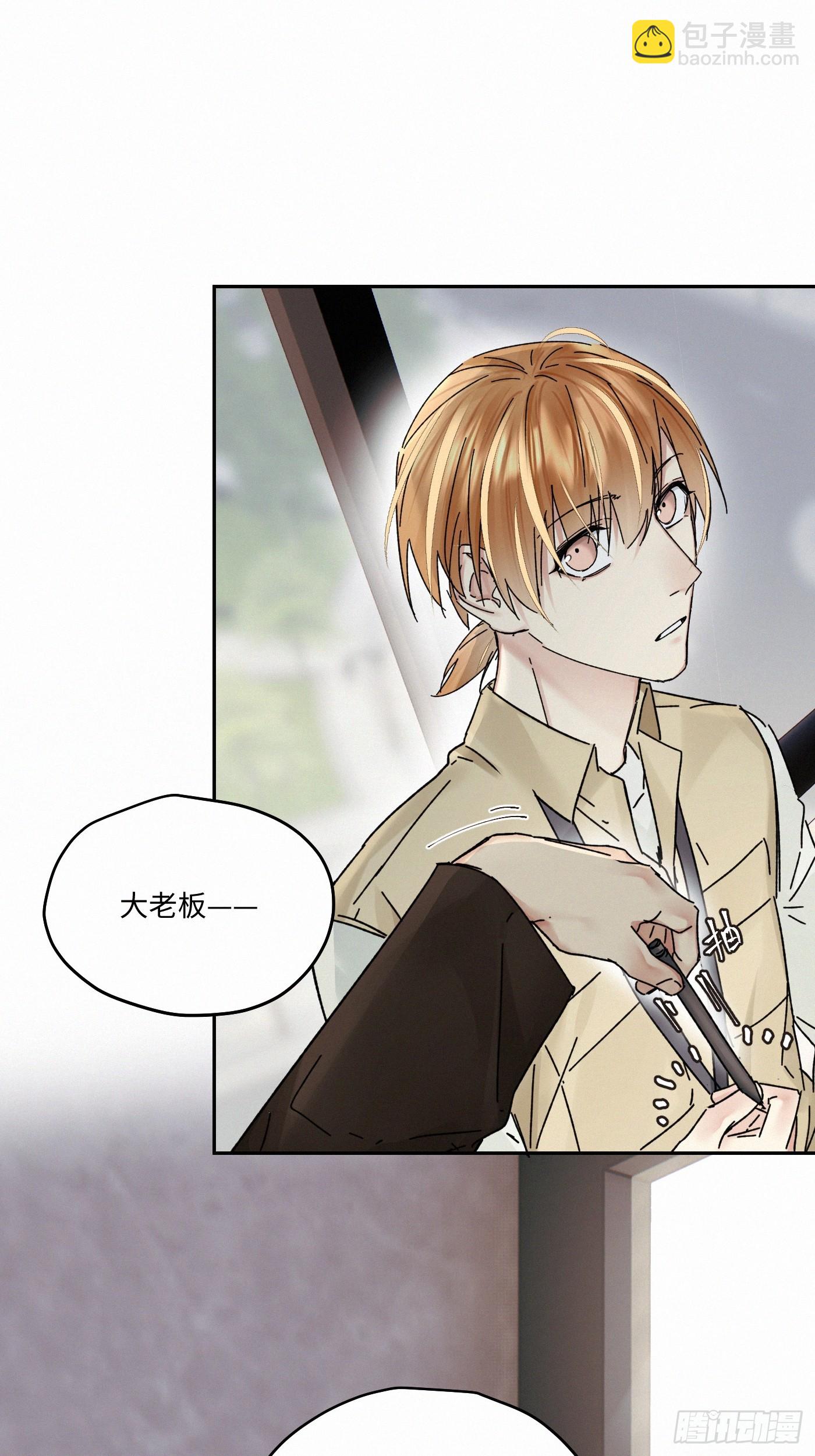 chapter · 11113
