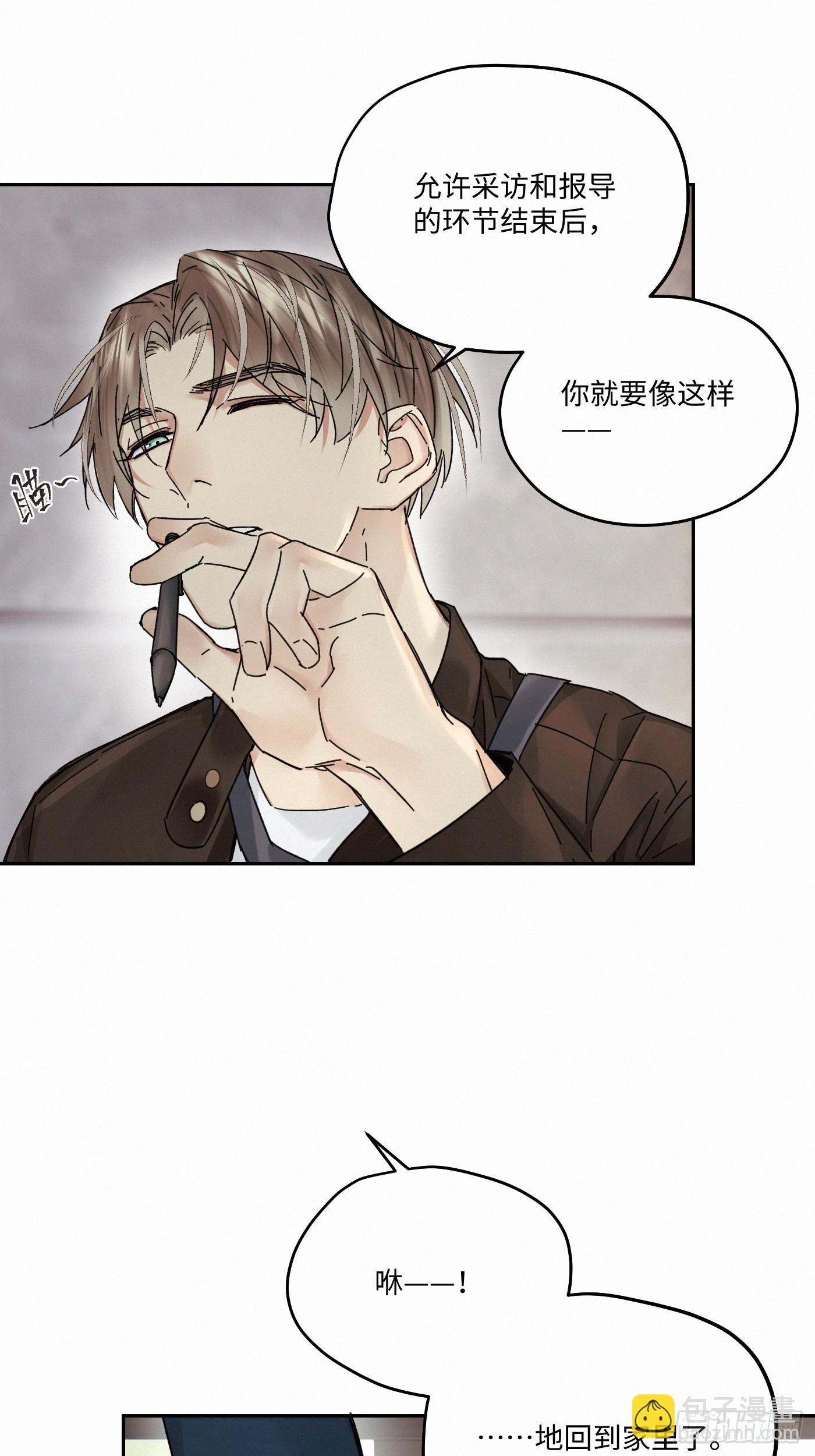 chapter · 11115