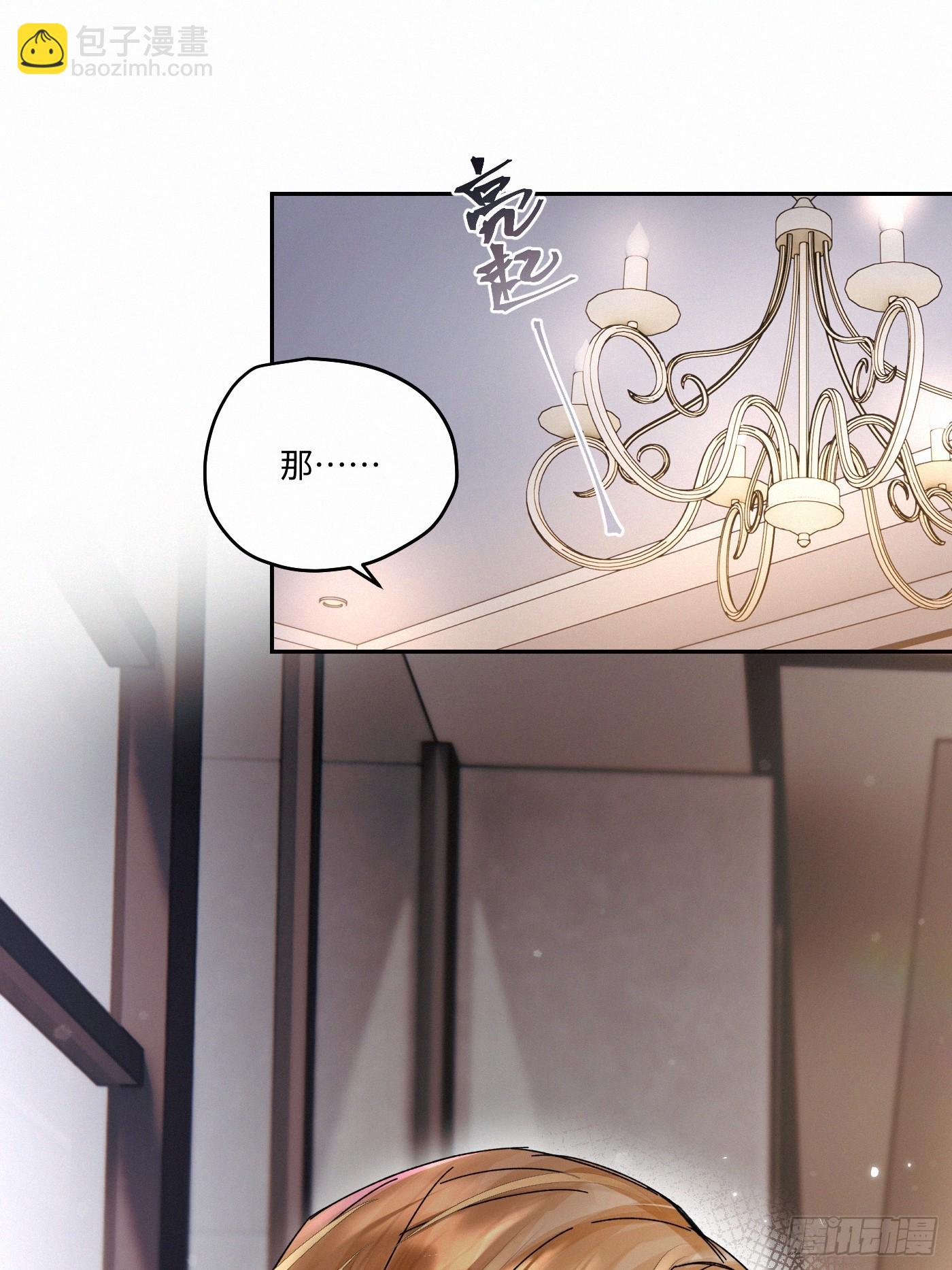 chapter · 11119