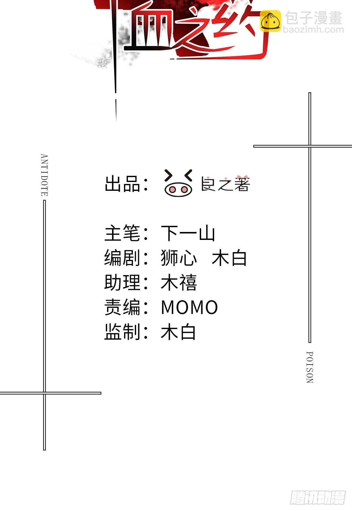 chapter · 1112