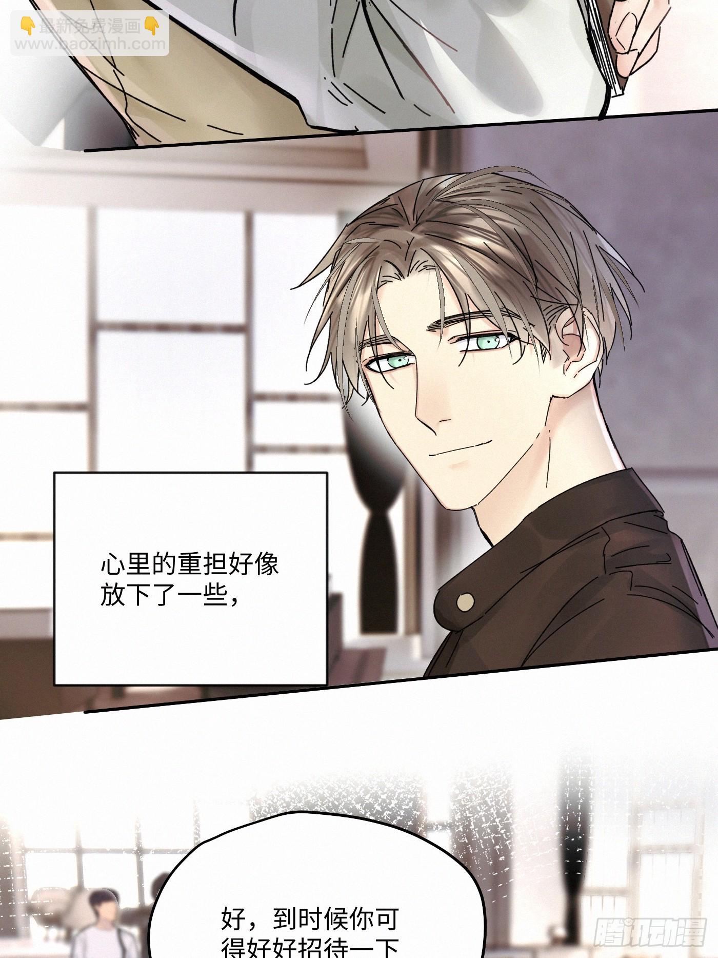 chapter · 11121