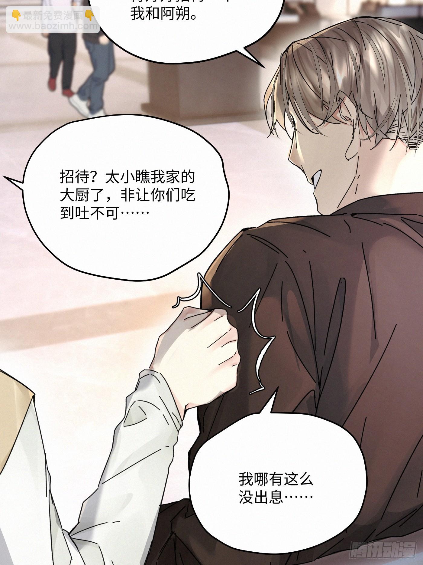 chapter · 11122