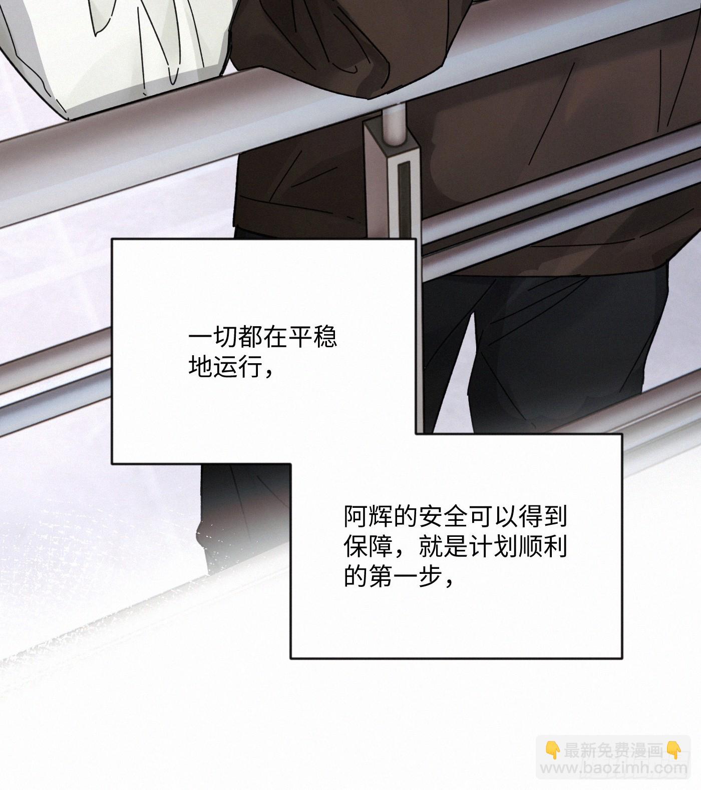 chapter · 11123