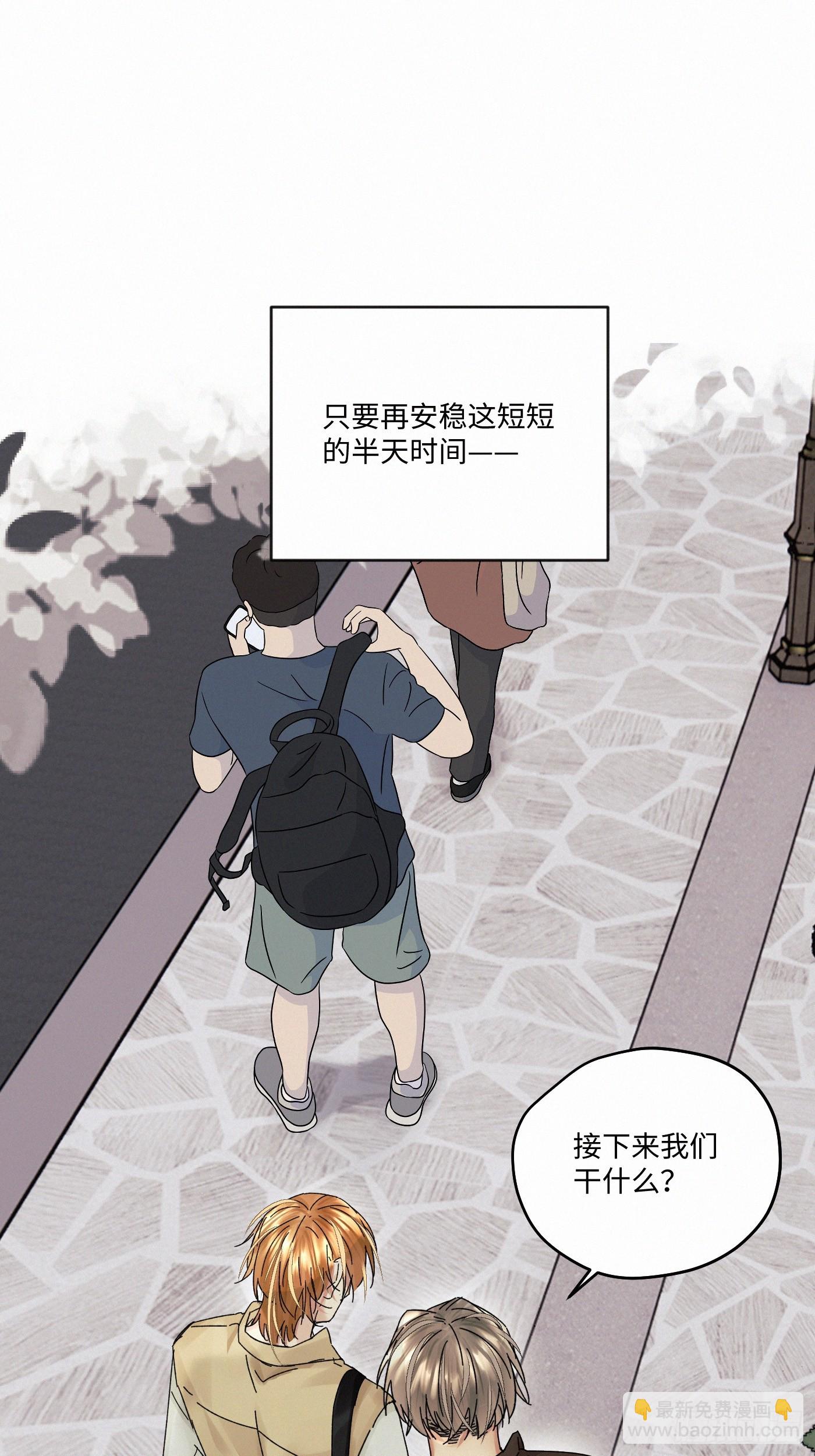 chapter · 11124