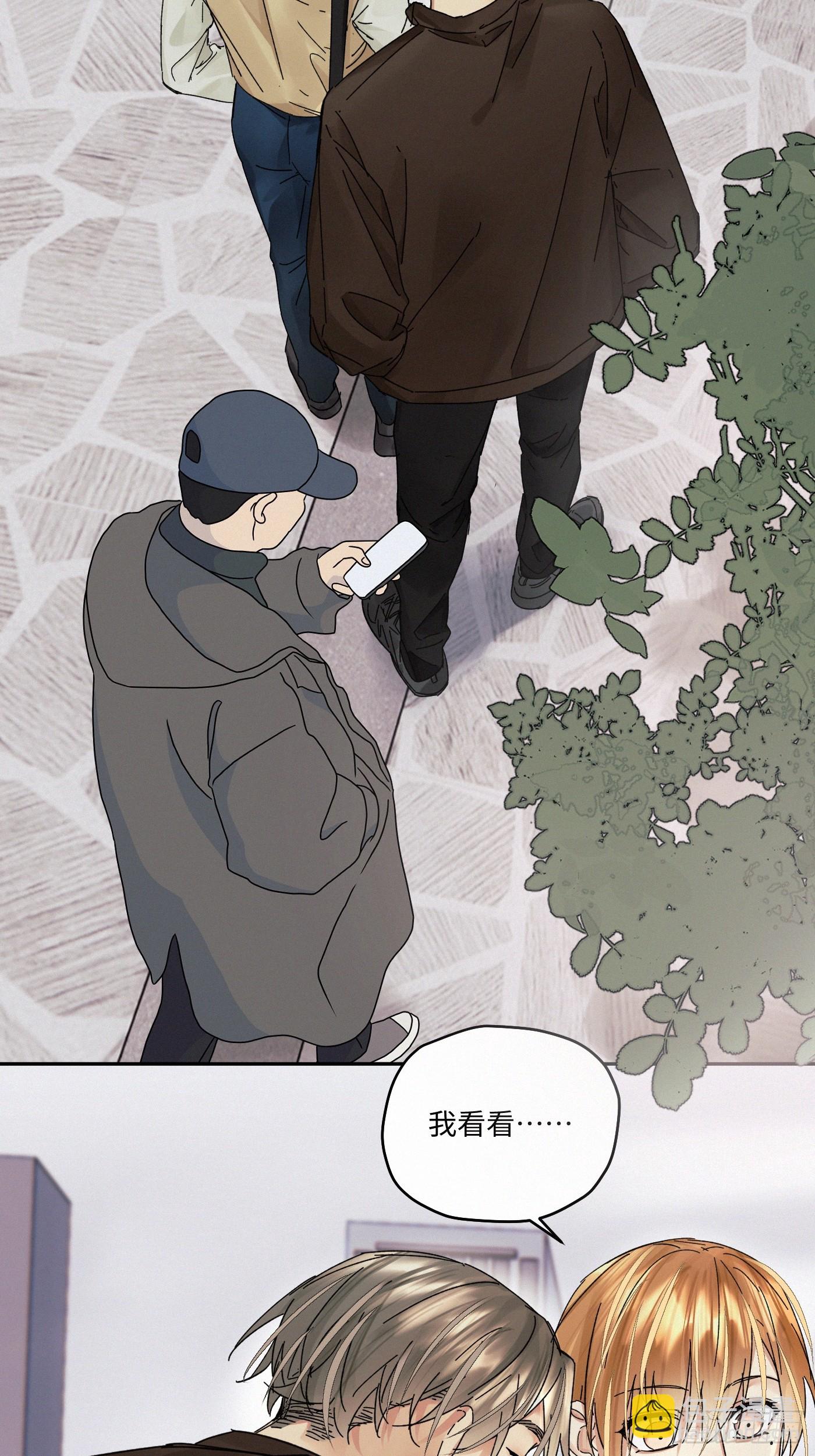 chapter · 11125
