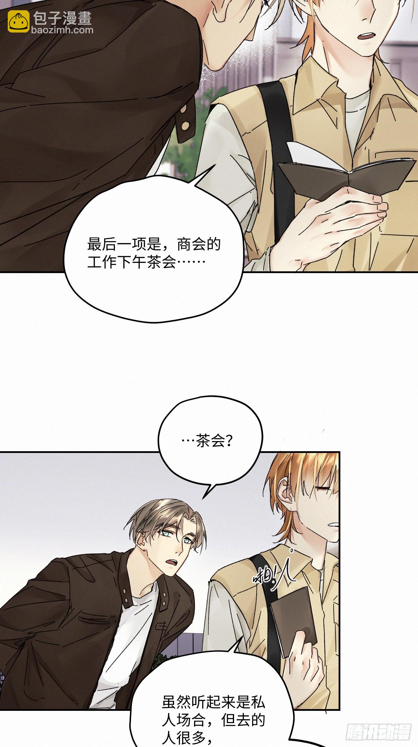 chapter · 11126