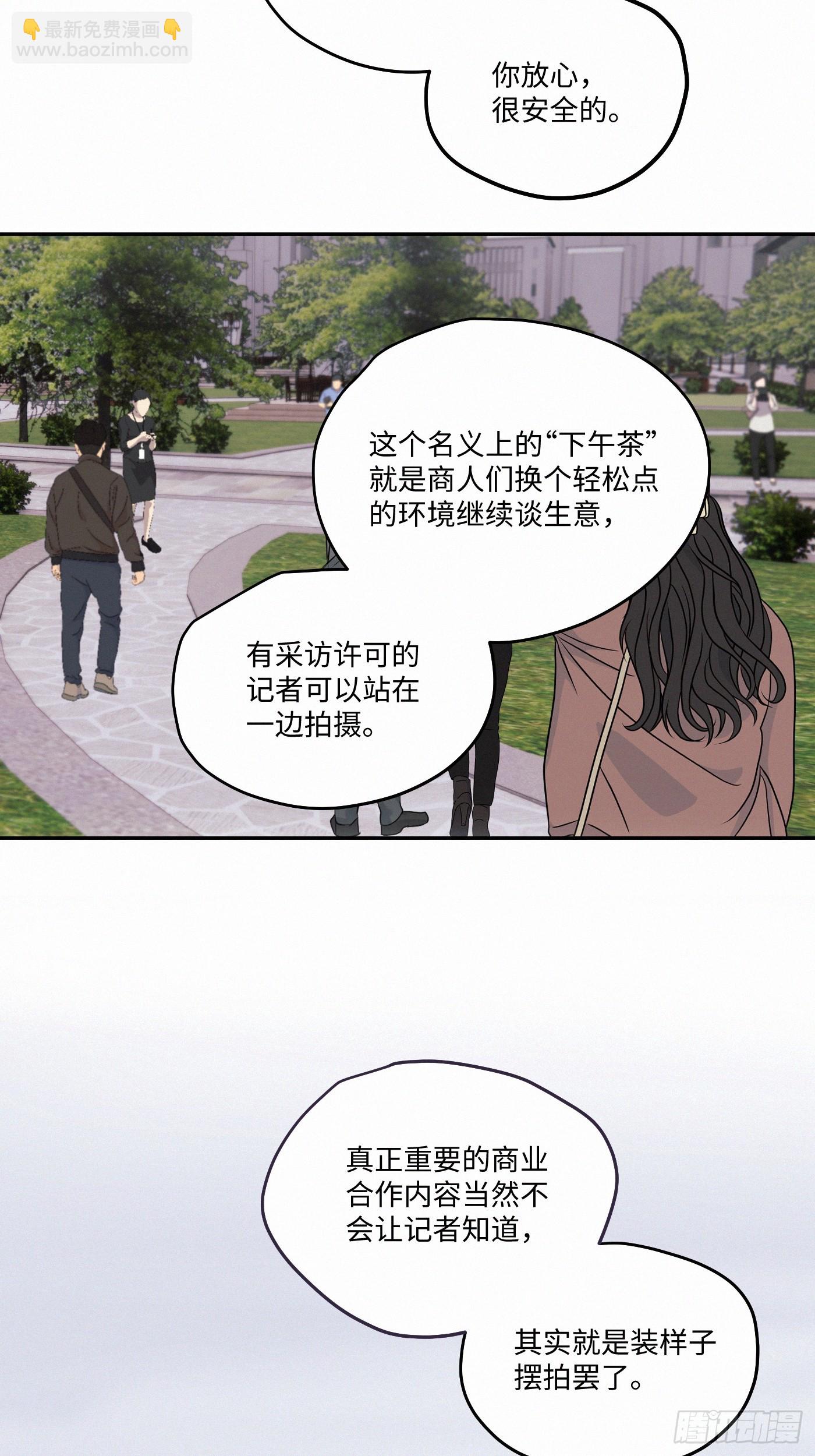chapter · 11127