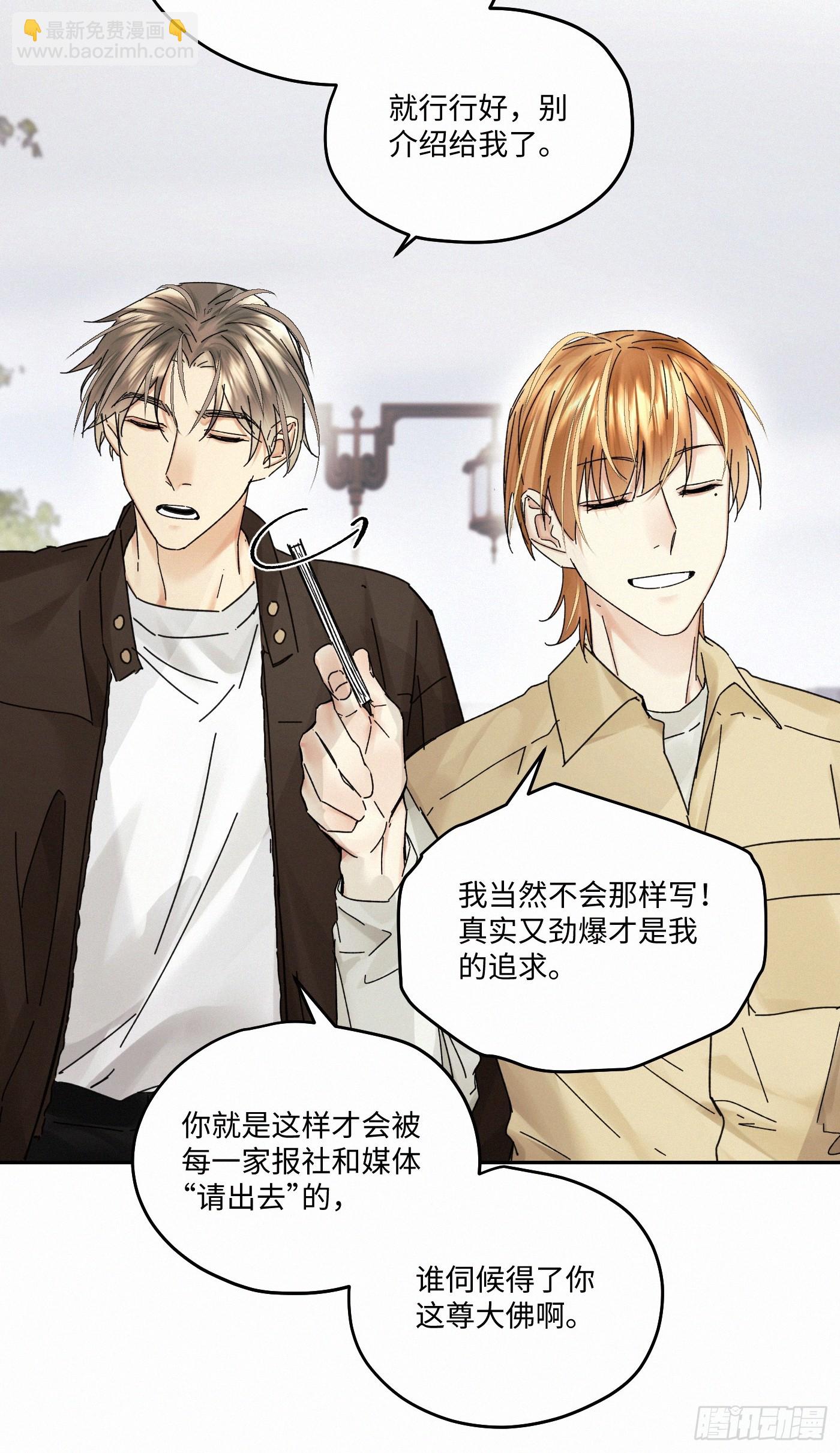 chapter · 11129