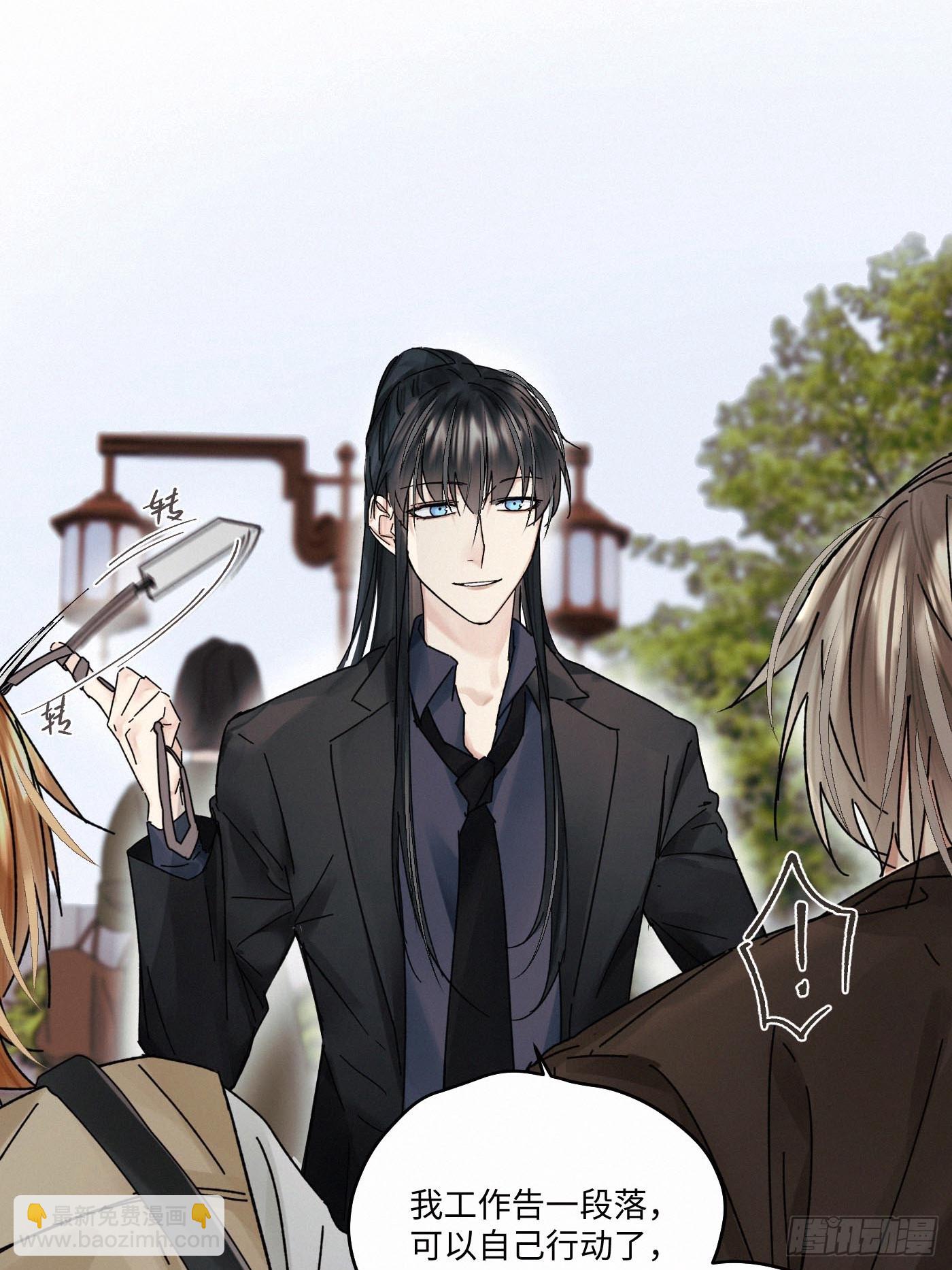 chapter · 11133