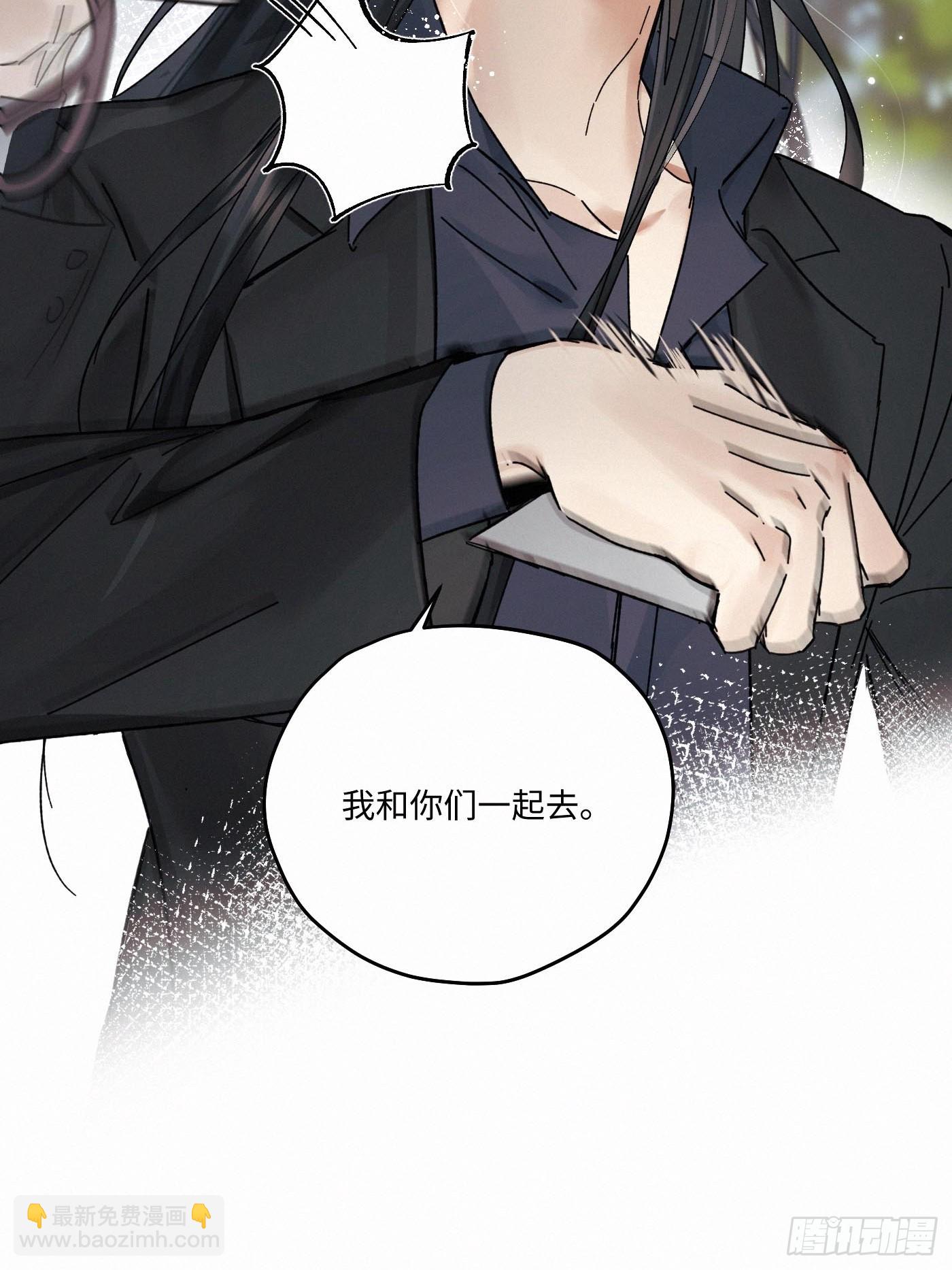 chapter · 11135