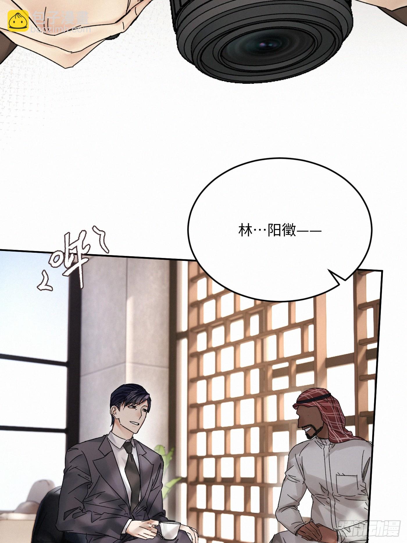 chapter · 1114