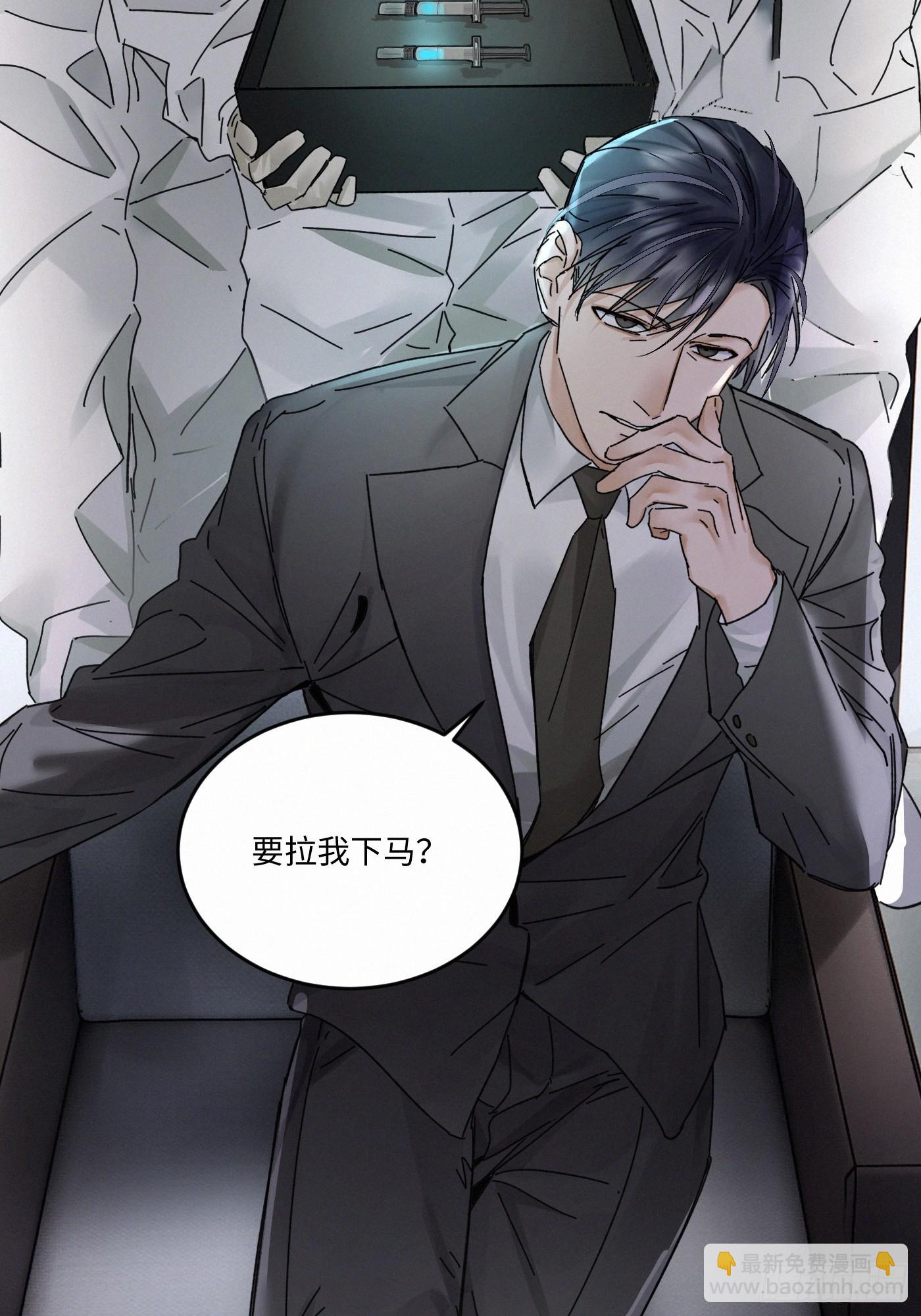 chapter · 11141