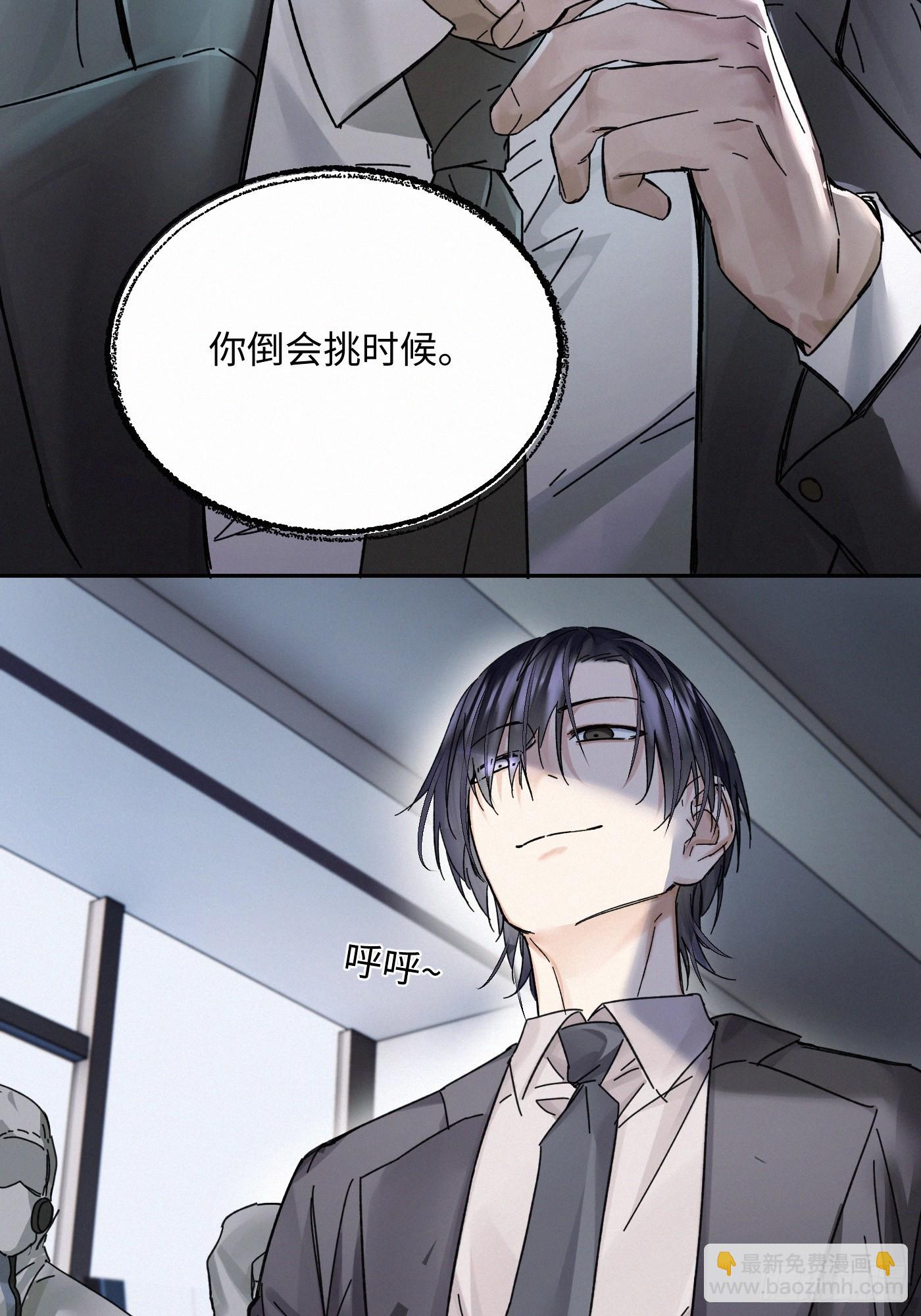 chapter · 11143