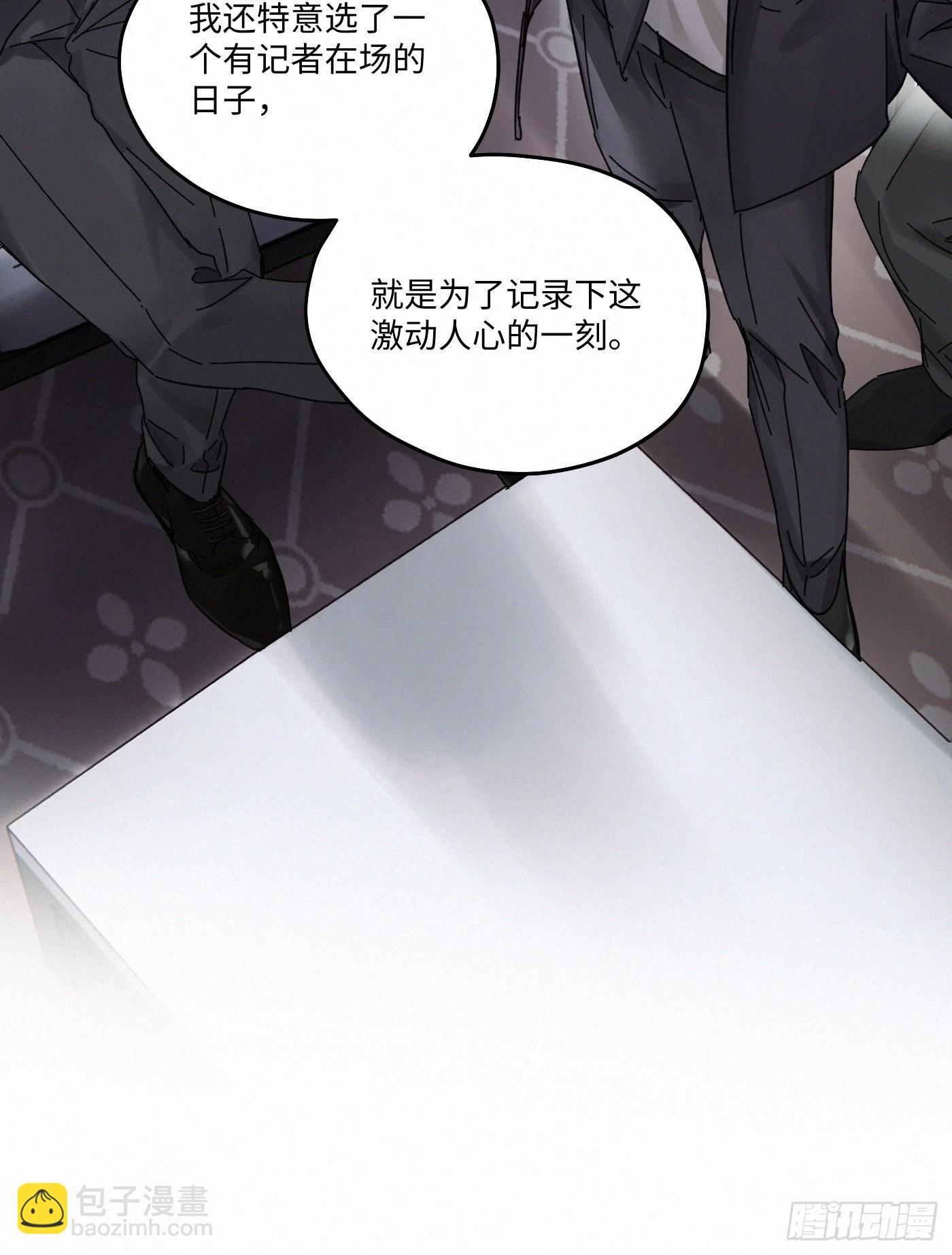 chapter · 11145