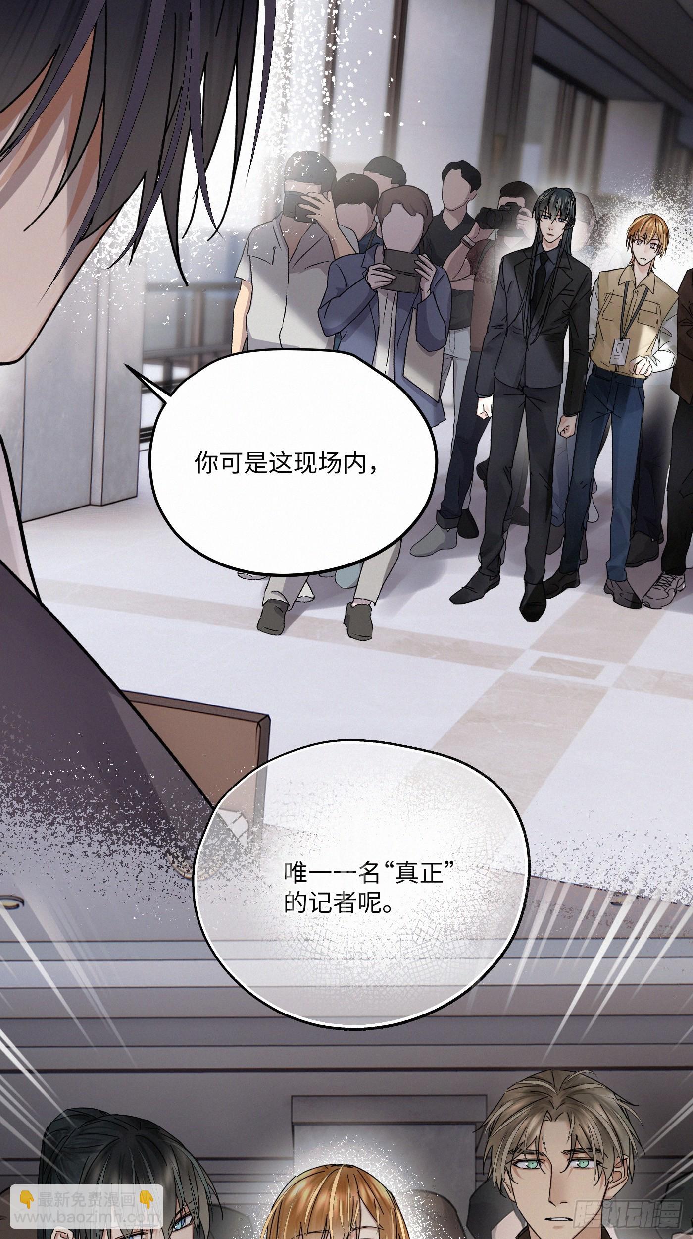 chapter · 11148