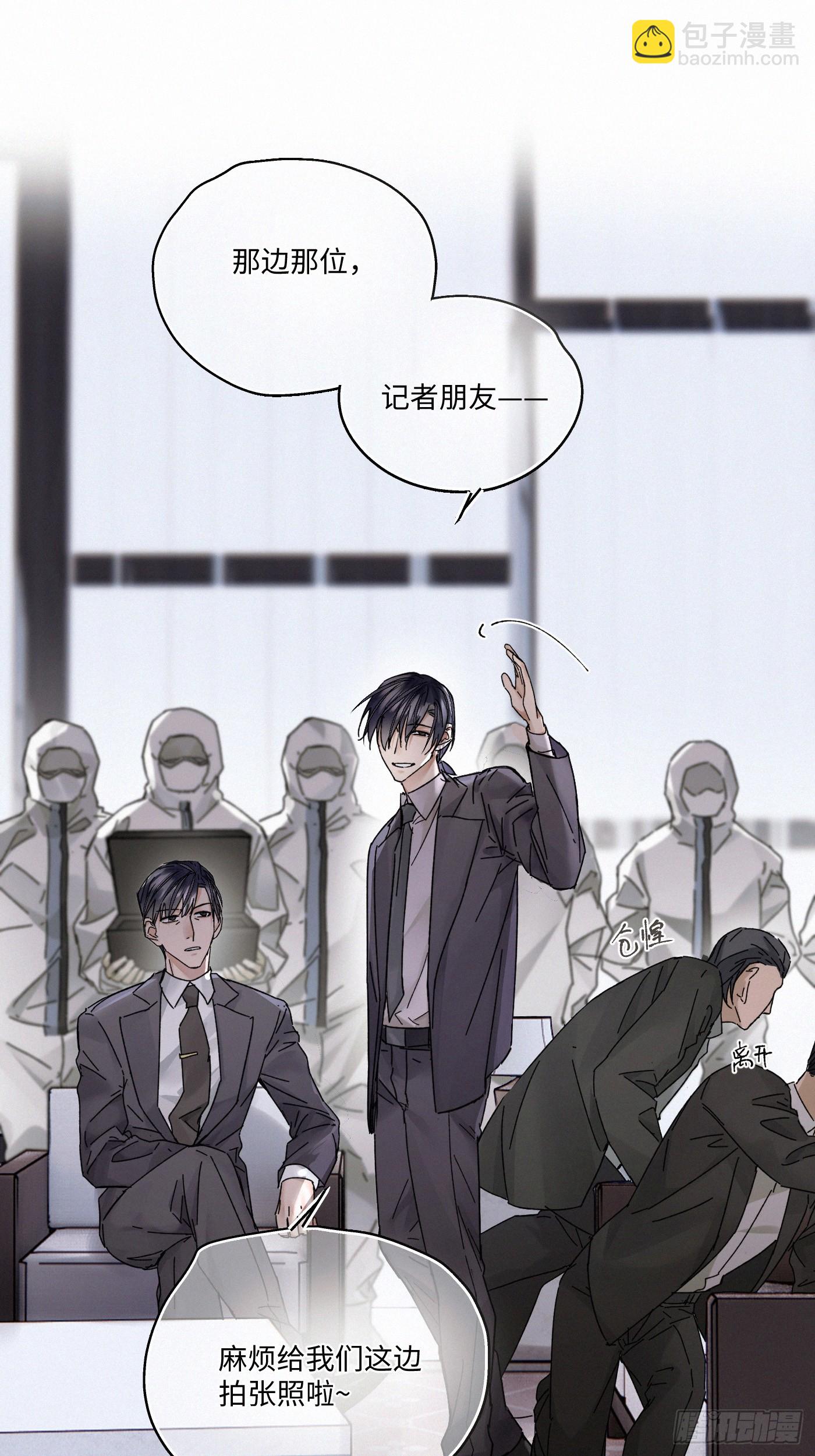 chapter · 11150