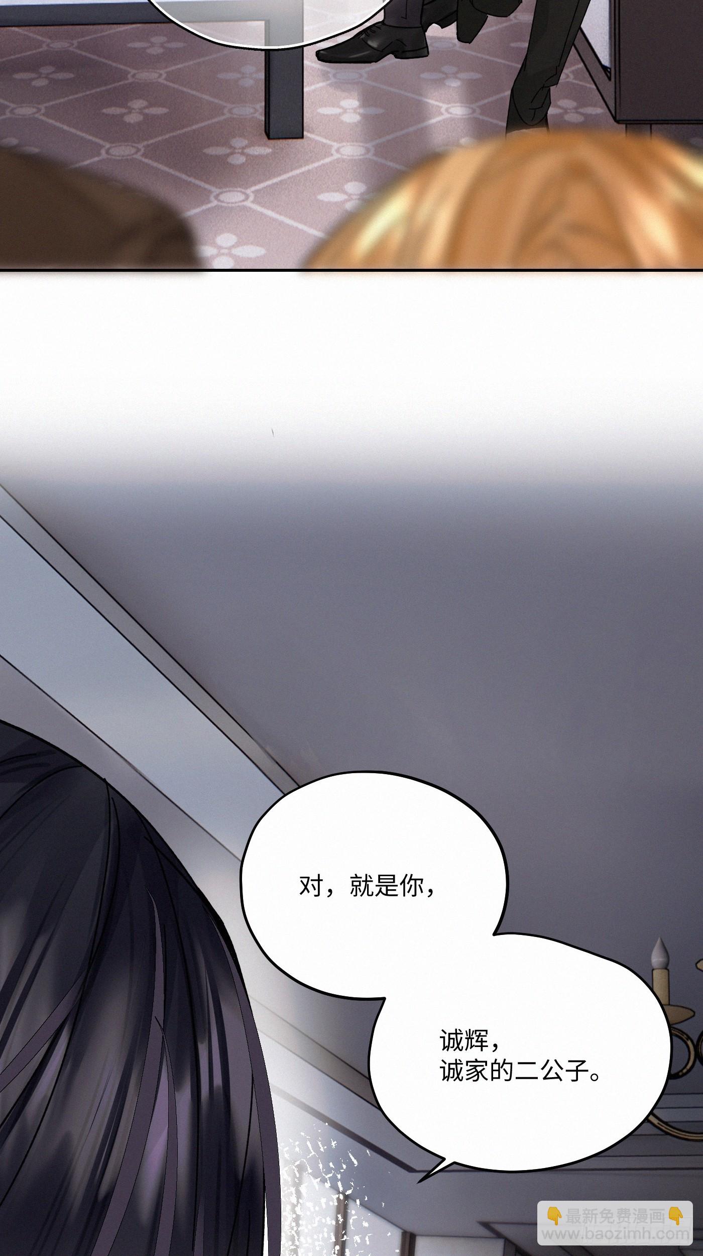 chapter · 11151