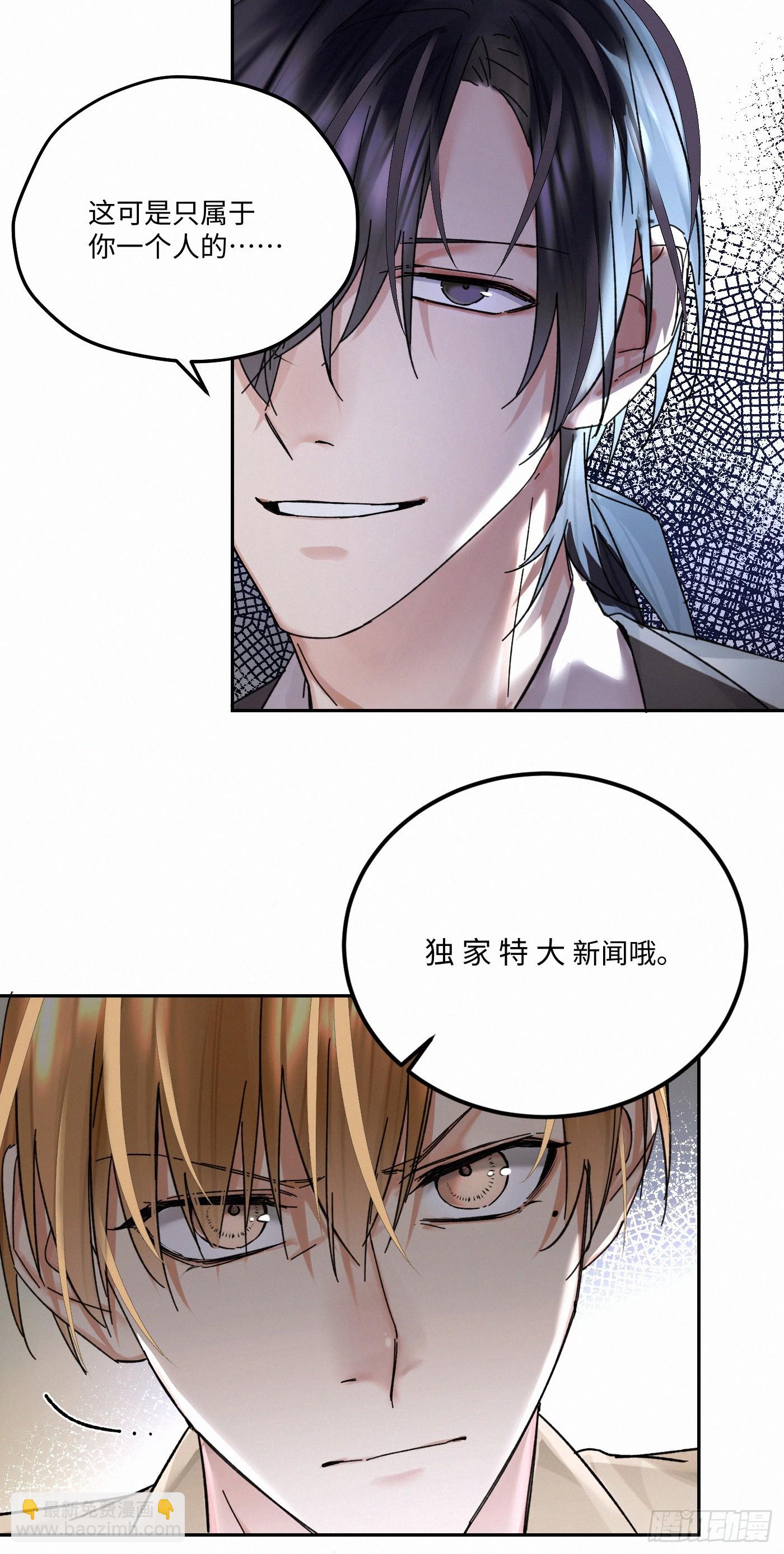 chapter · 11154