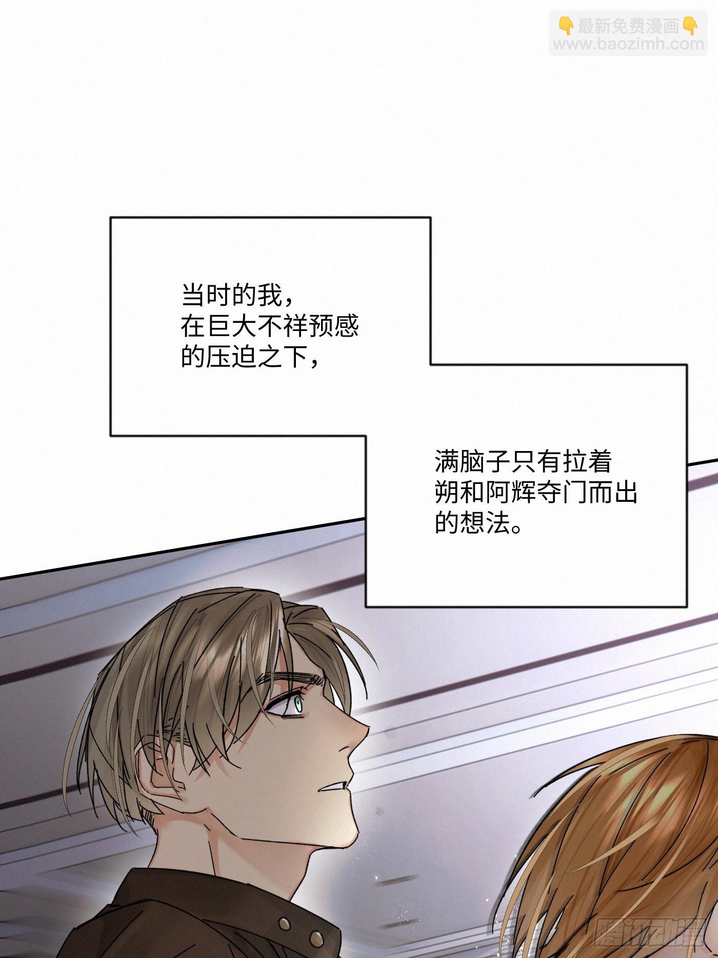 chapter · 11155