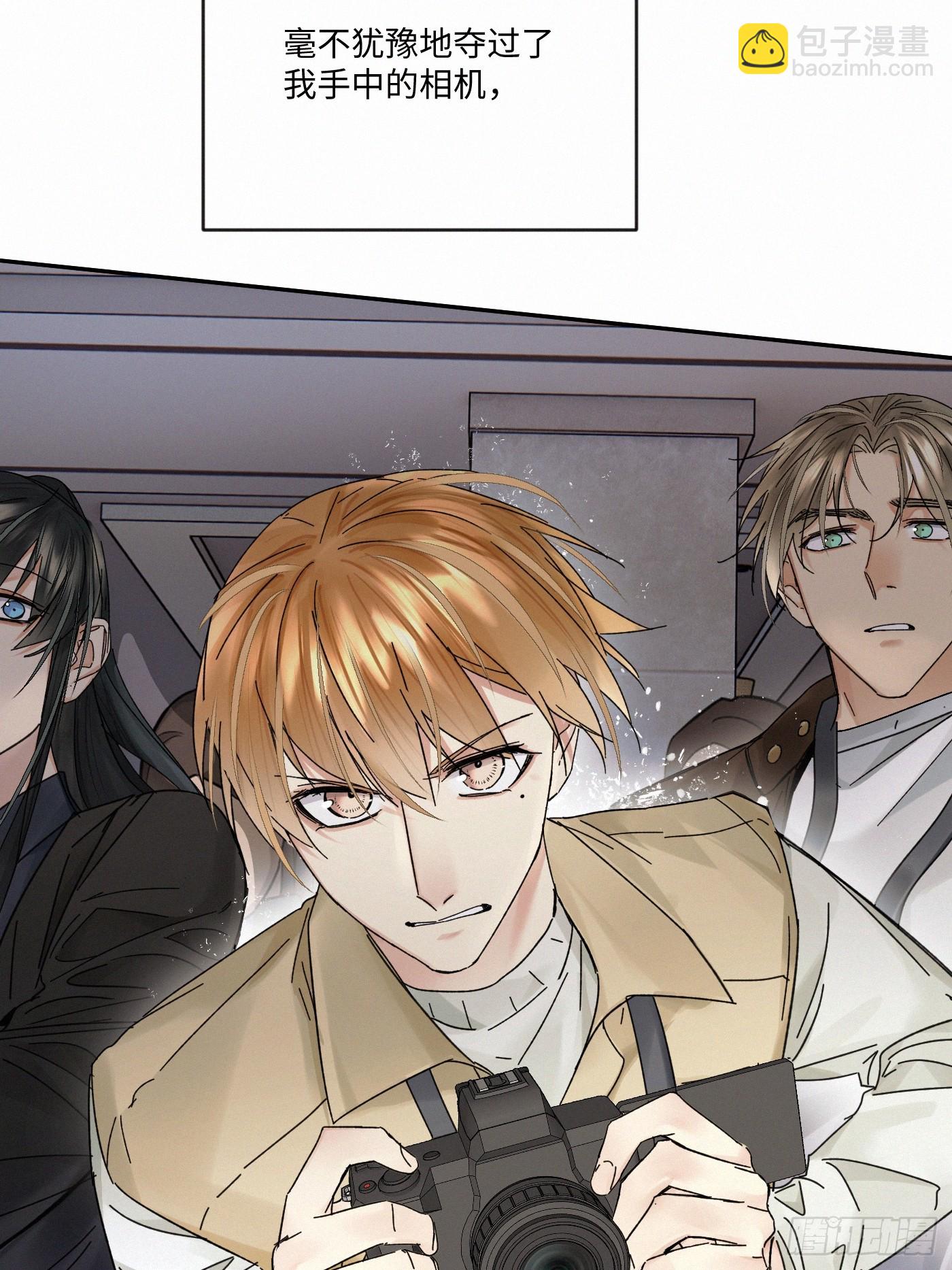 chapter · 11157