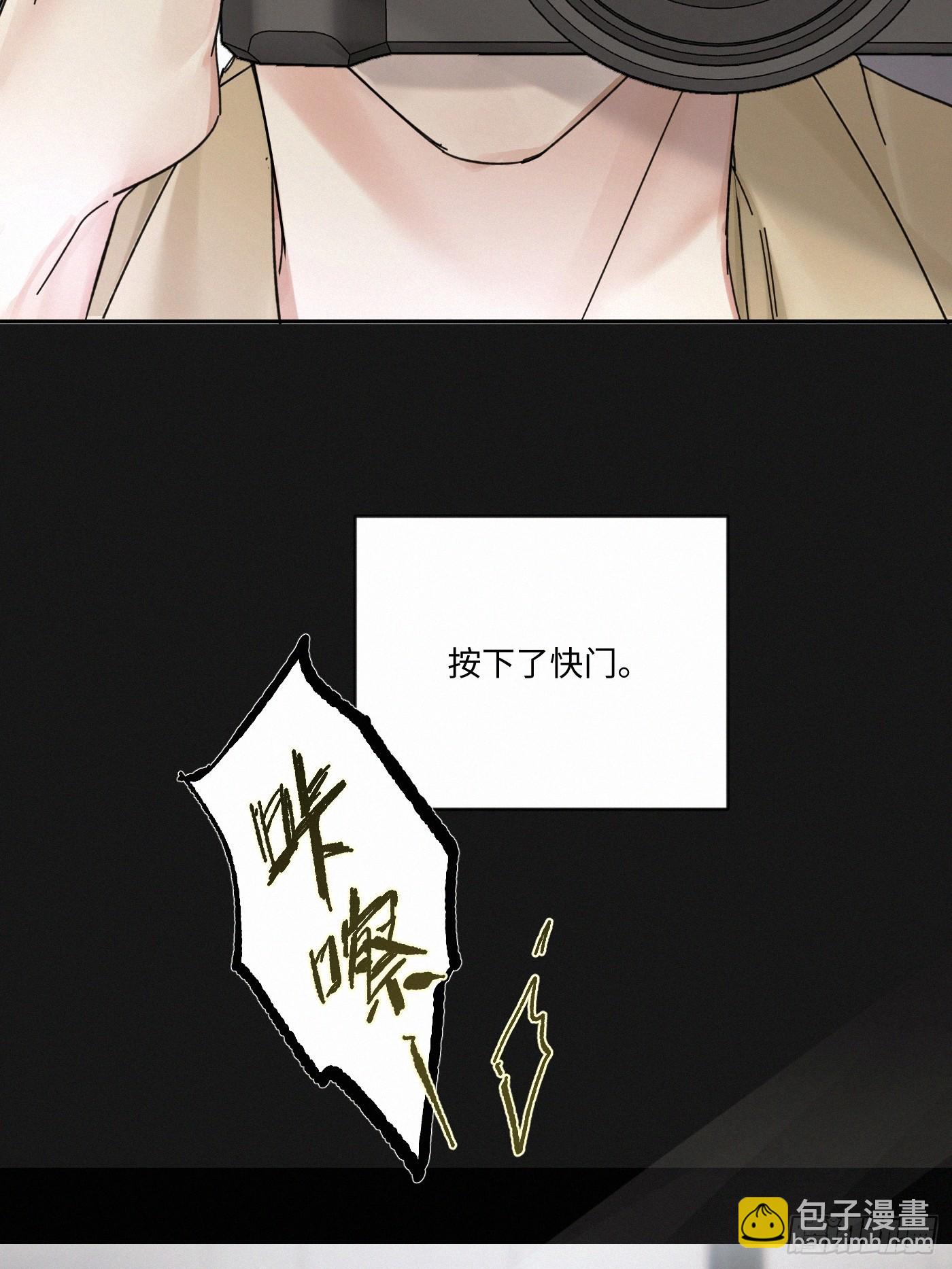 chapter · 11159