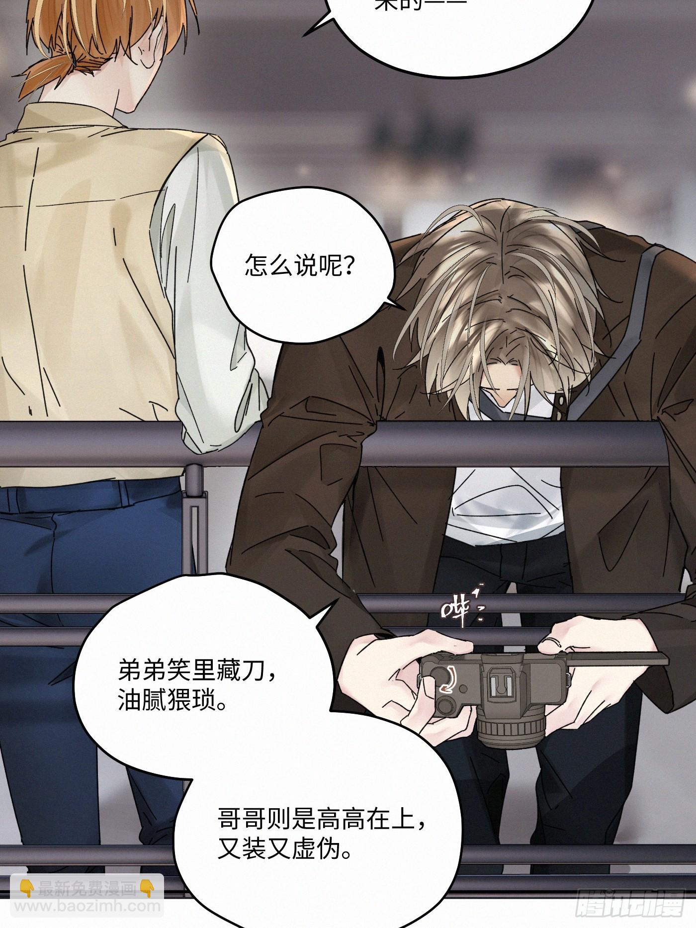 chapter · 1117