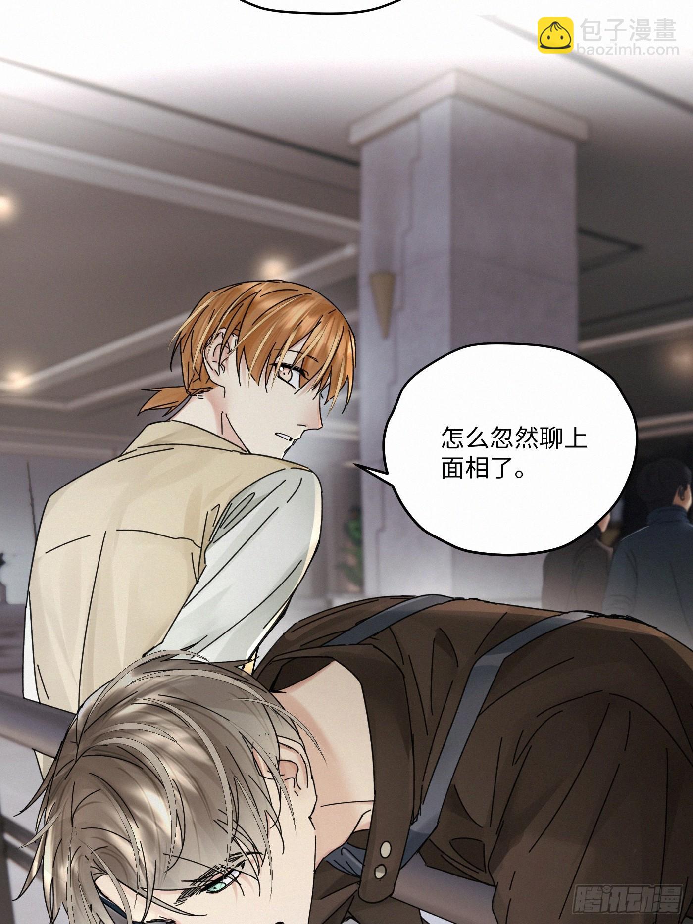 chapter · 1118