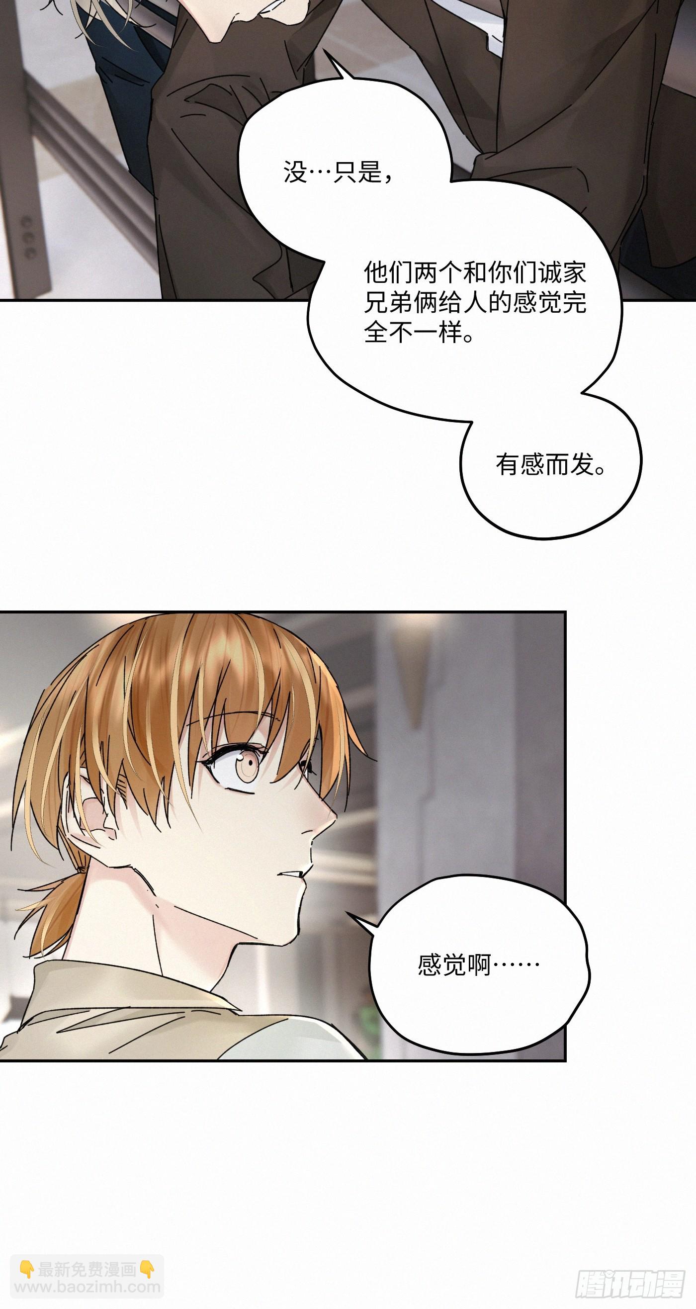 chapter · 1119
