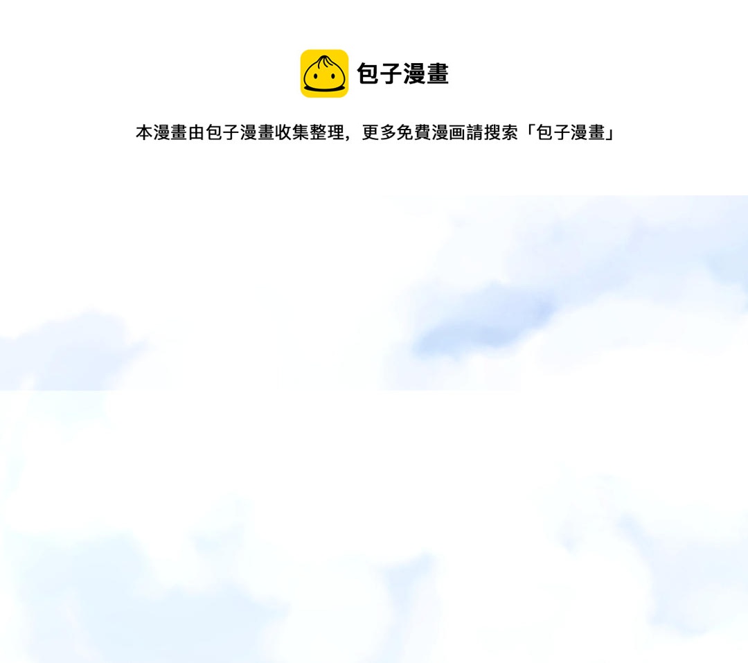 第1话  久别重逢0