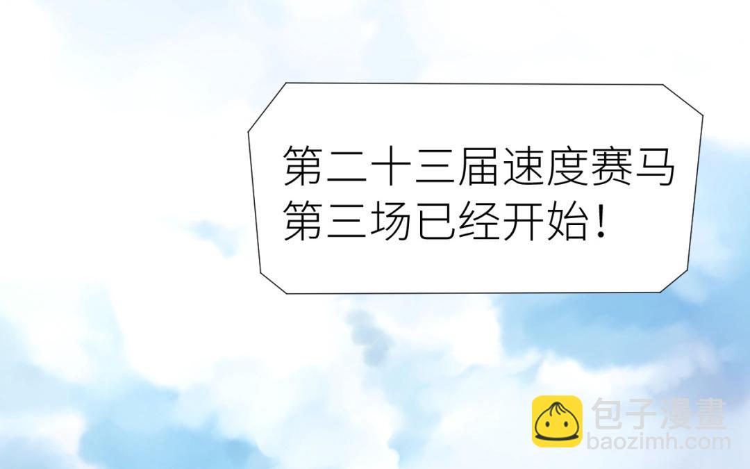 第1话  久别重逢1