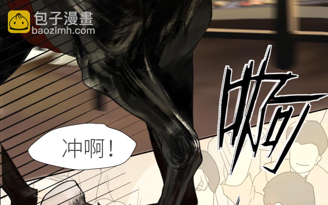第1话  久别重逢10