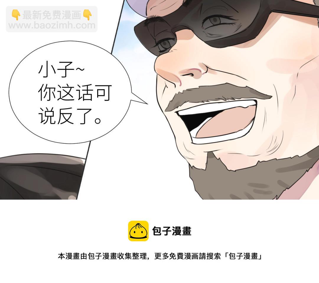 第1话  久别重逢108