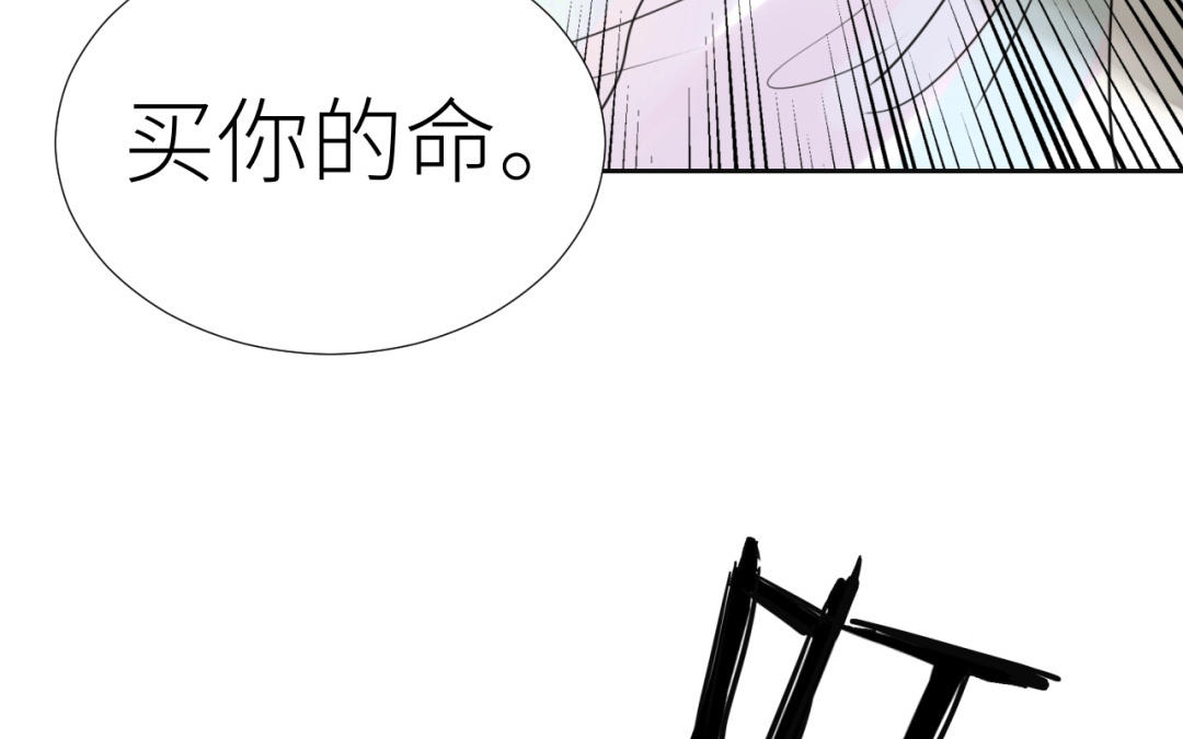 第1话  久别重逢114