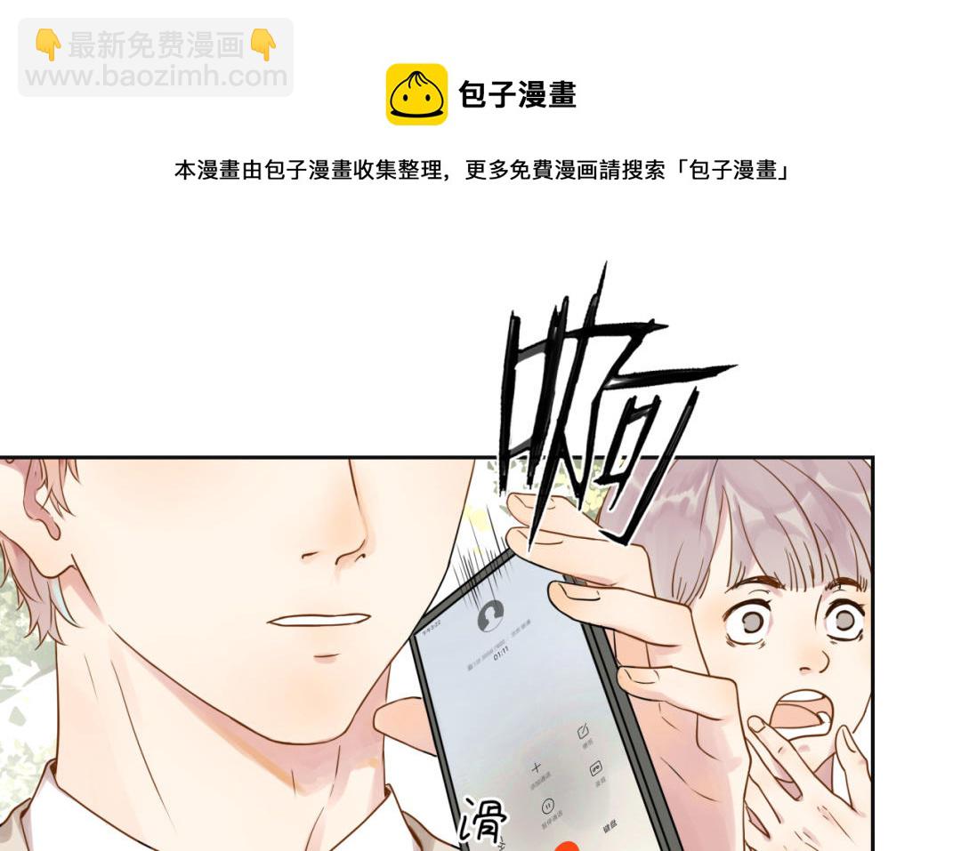 第1话  久别重逢120