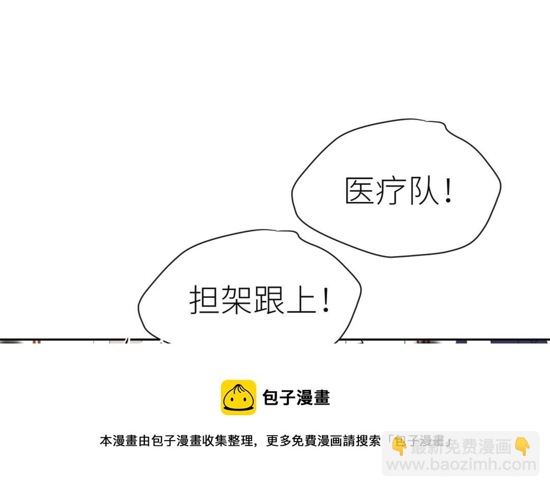 第1话  久别重逢136