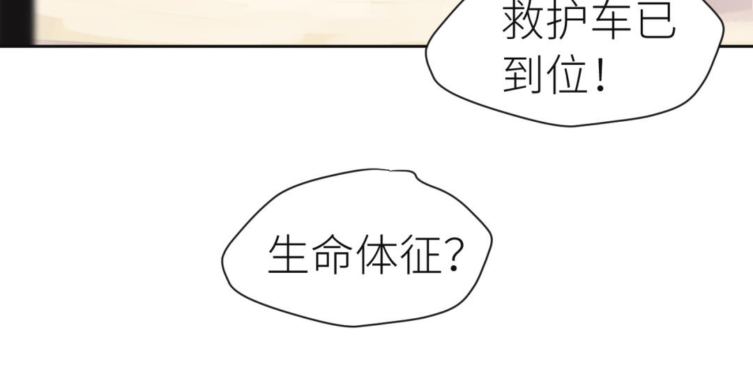 第1话  久别重逢138
