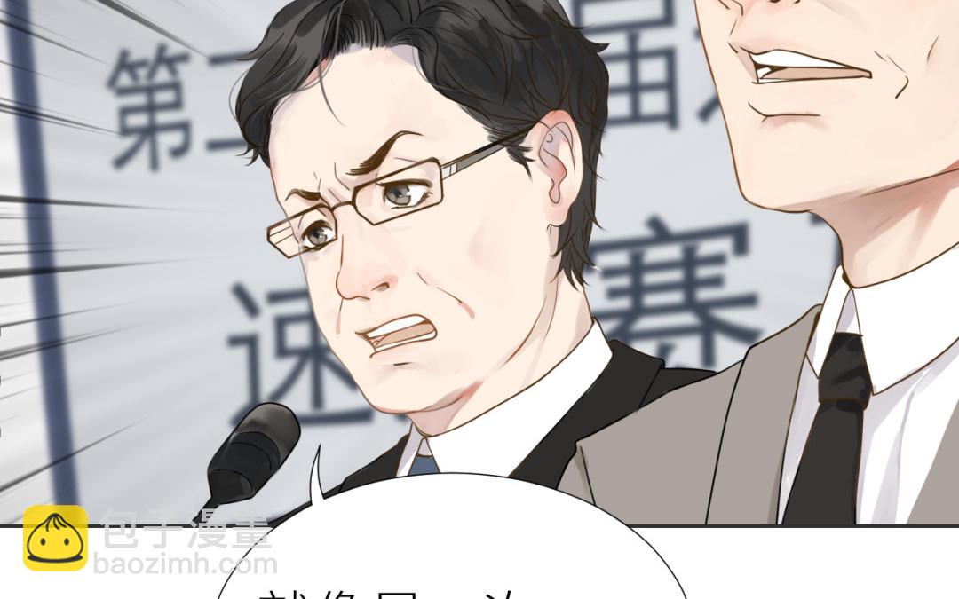 第1话  久别重逢143