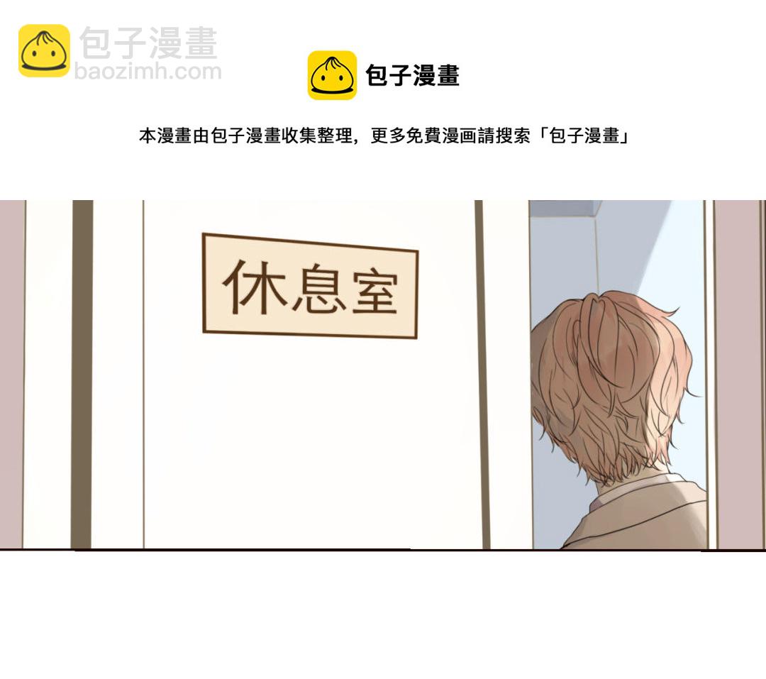 第1话  久别重逢20