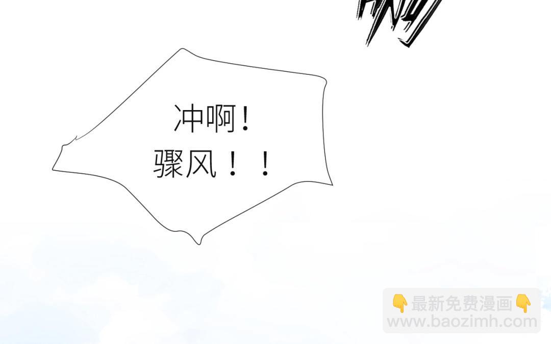 第1话  久别重逢6