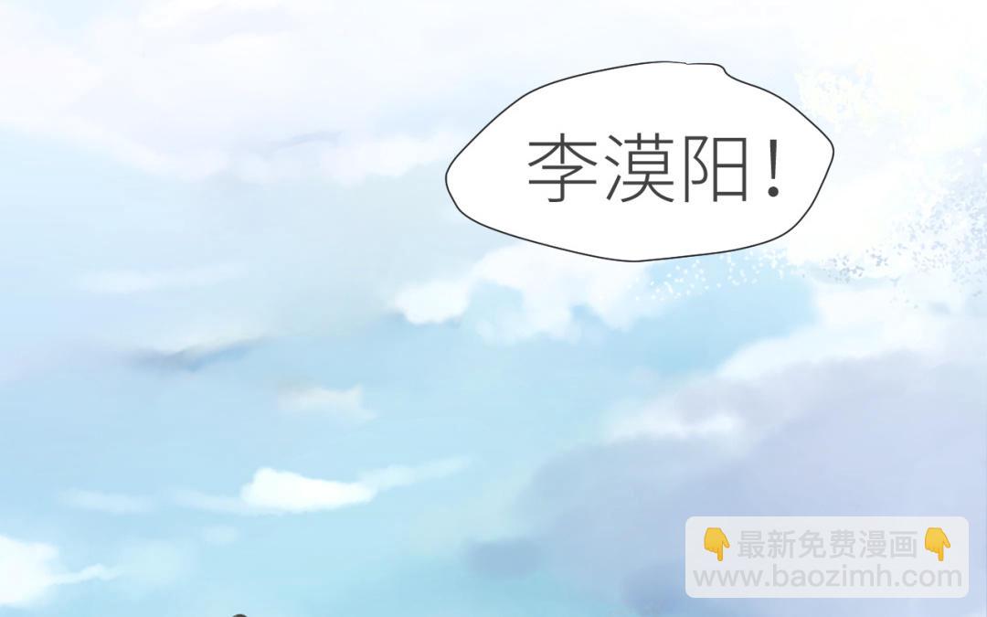 第1话  久别重逢7