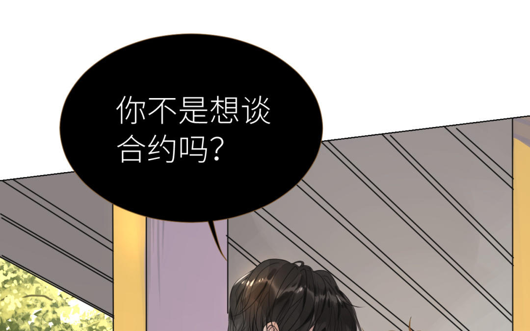 第1话  久别重逢79
