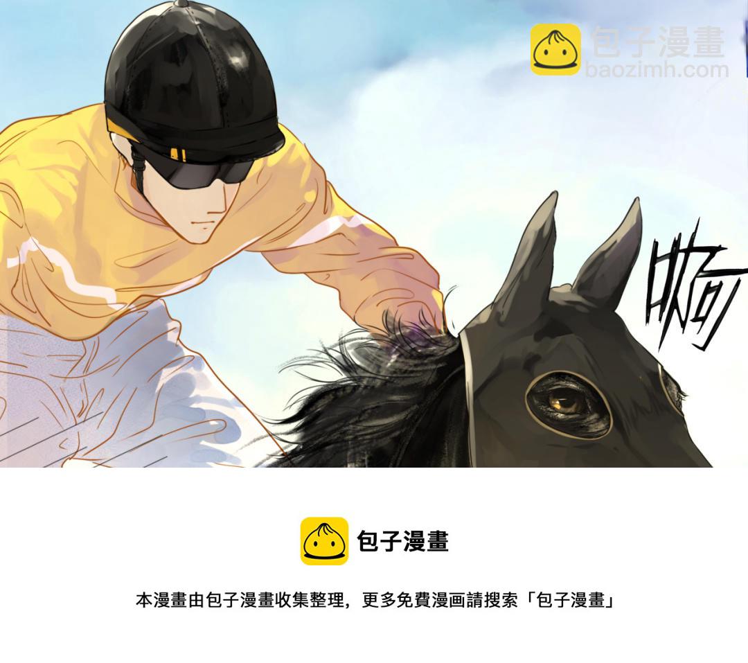 第1话  久别重逢8