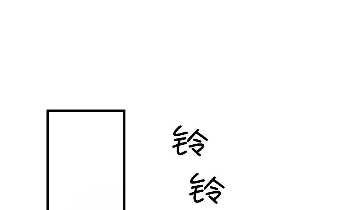 第26话 连夜“交涉”109