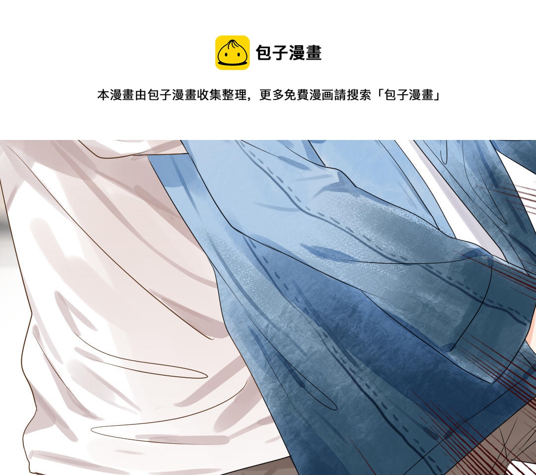 第26话 连夜“交涉”16