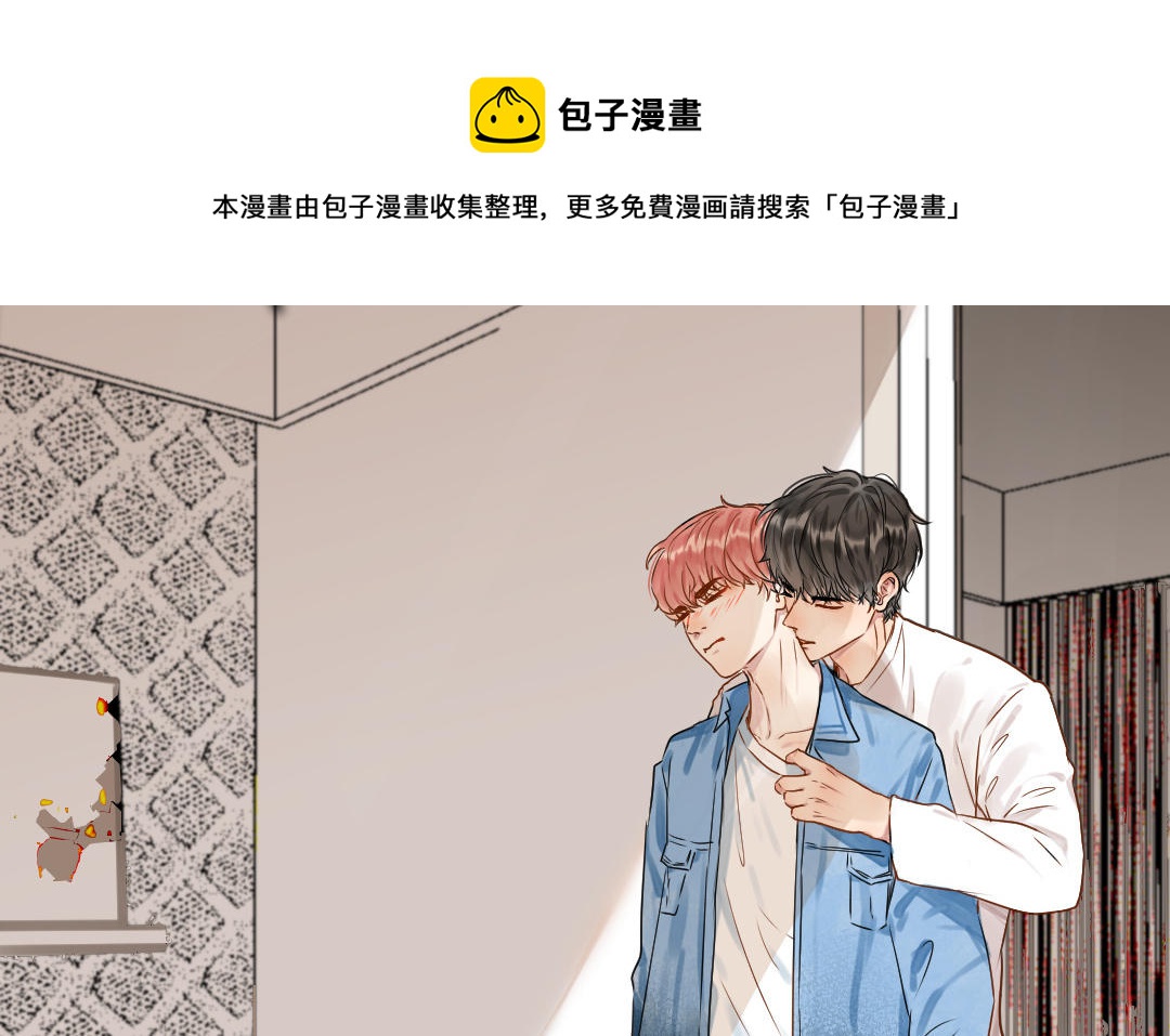 第26话 连夜“交涉”28
